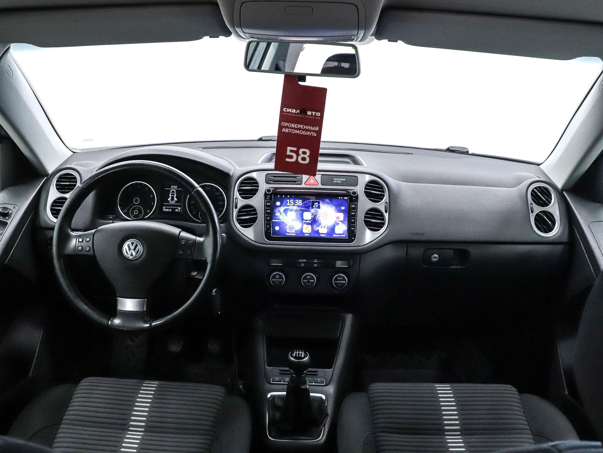 Volkswagen Tiguan 2009 18