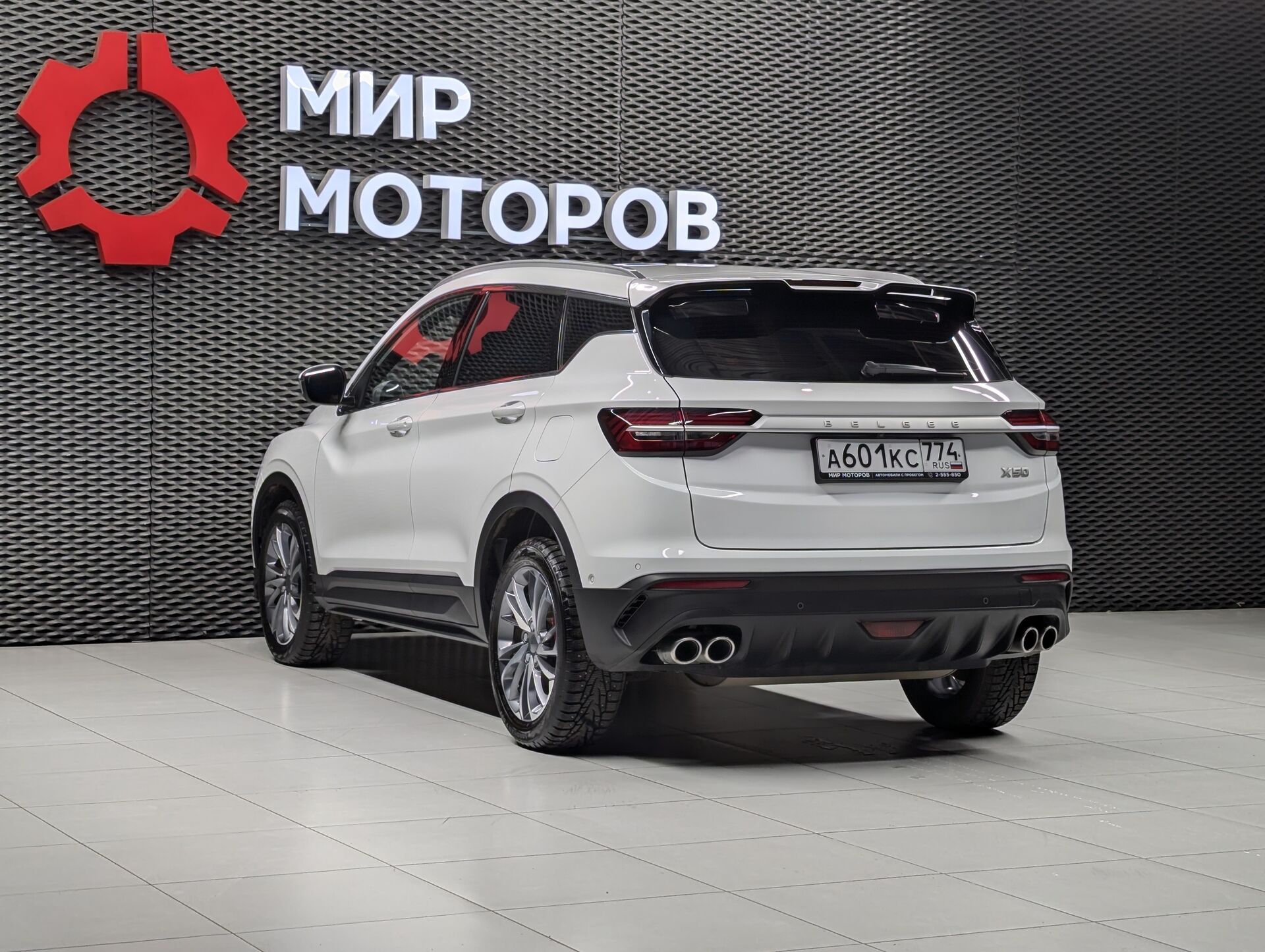 Belgee X50, I Style, 2024, Внедорожник 5 дв.