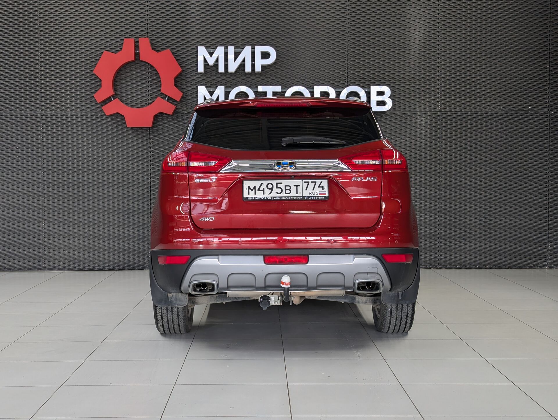 Geely Atlas, I Luxury LED + Yandex Auto, 2020, Внедорожник 5 дв.