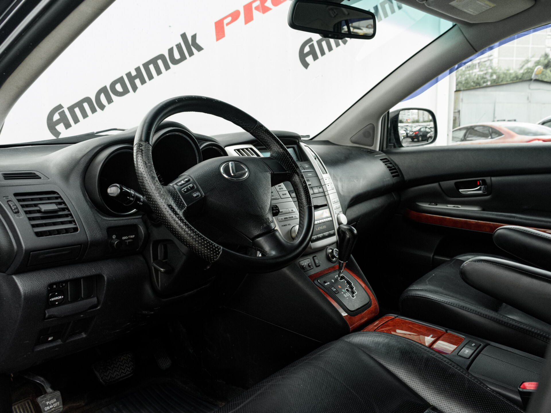 Купить Lexus RX 350 3.5 AT (276 л.с.) 4WD, 2007 в Екатеренбурге
