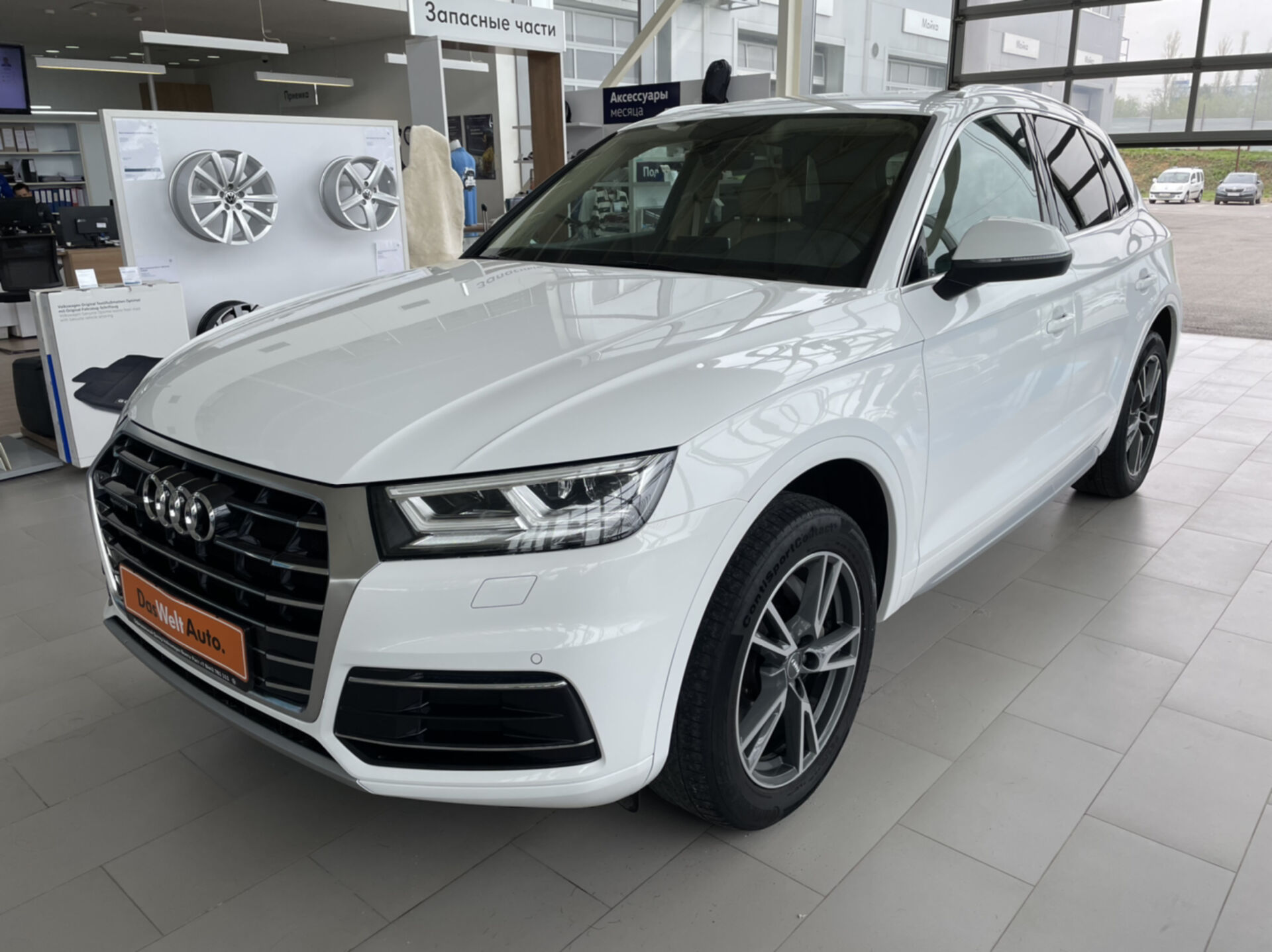 Audi Q5, II (FY) 2.0 AMT (249 л.с.) 4WD