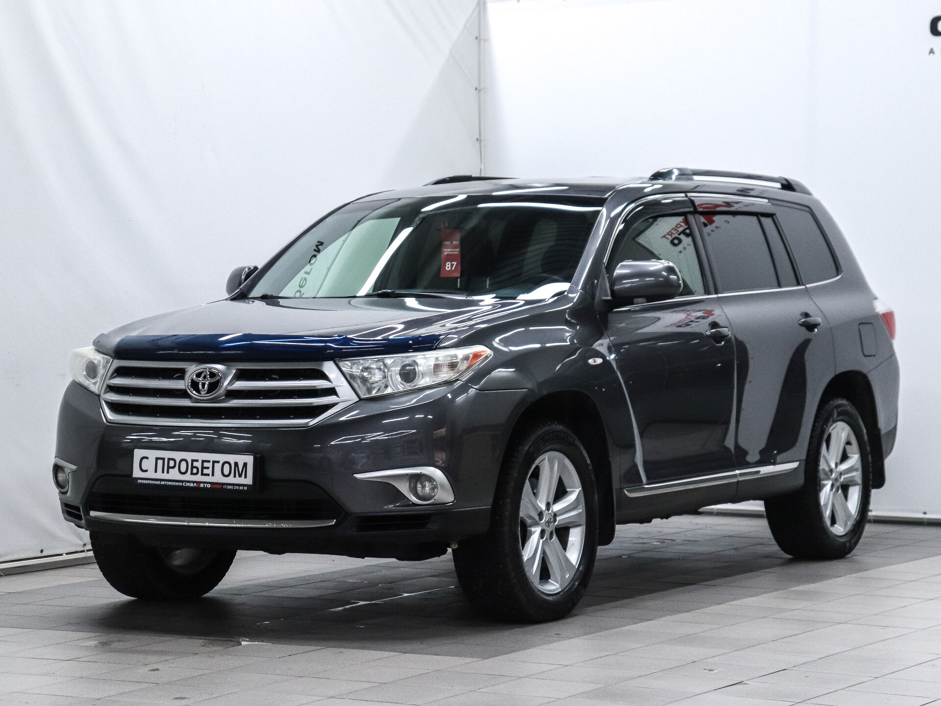 Toyota Highlander 2012 1