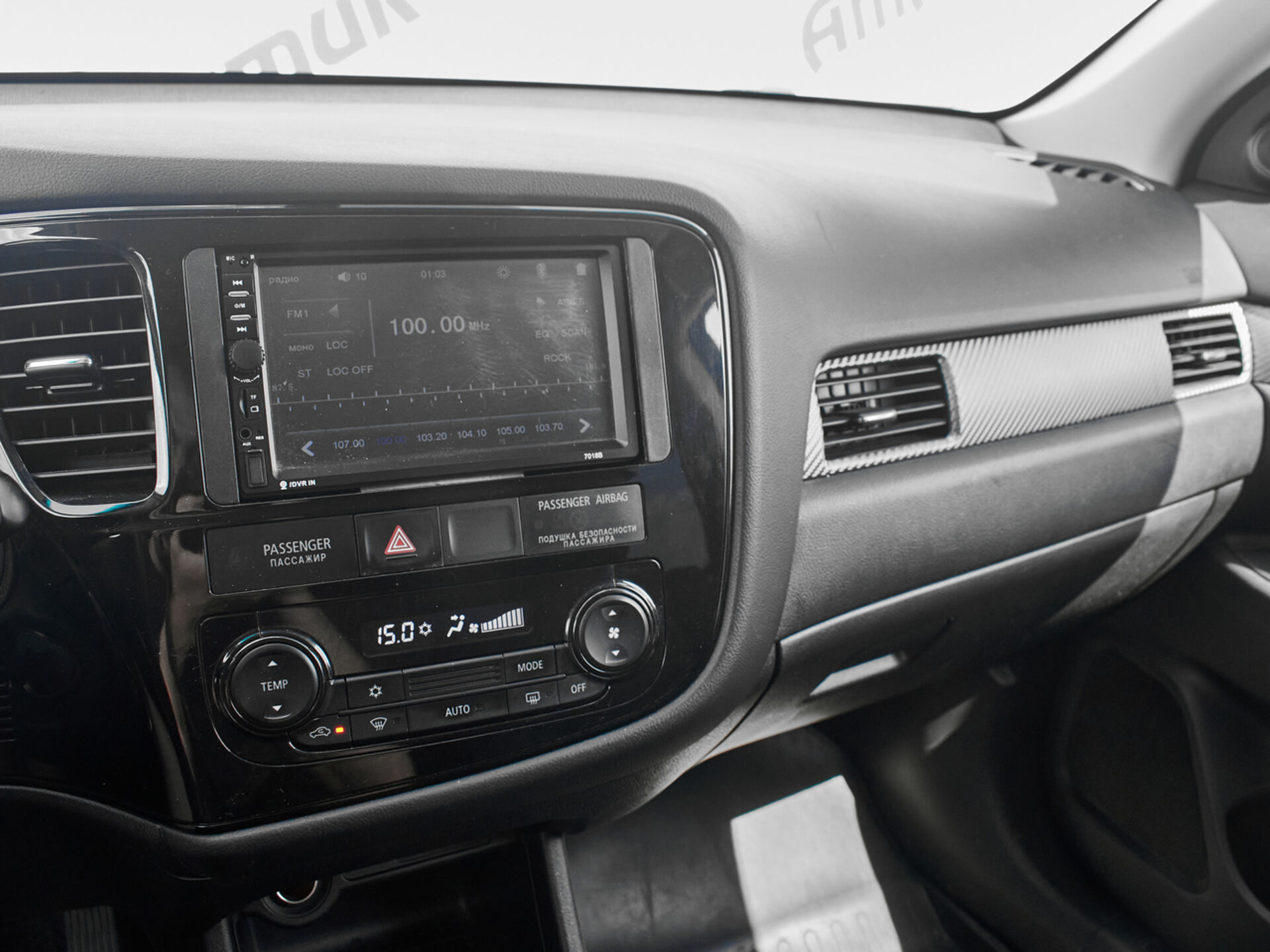 Купить Mitsubishi Outlander 2.0 CVT (146 л.с.), 2014 в Екатеренбурге