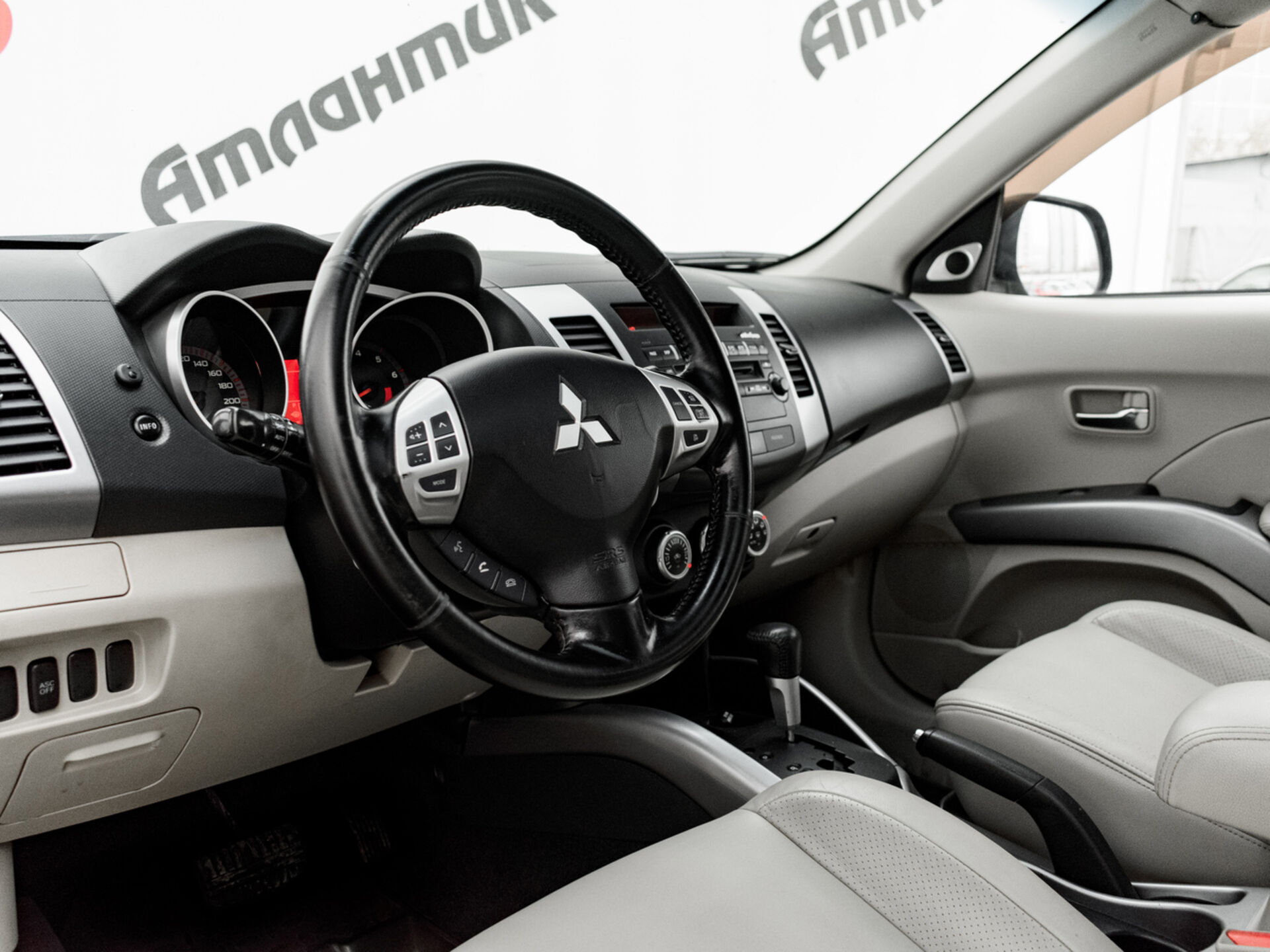 Купить Mitsubishi Outlander 3.0 AT (220 л.с.) 4WD, 2008 в Екатеренбурге