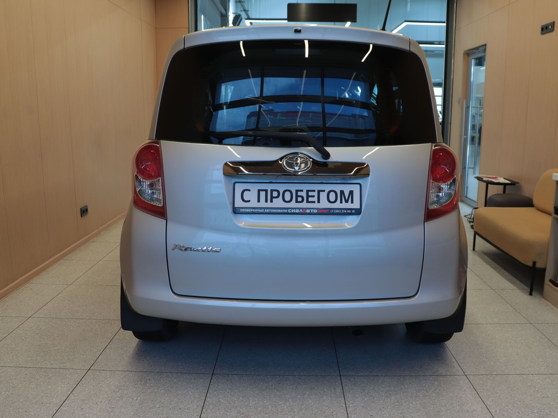 Toyota Ractis 2010 4
