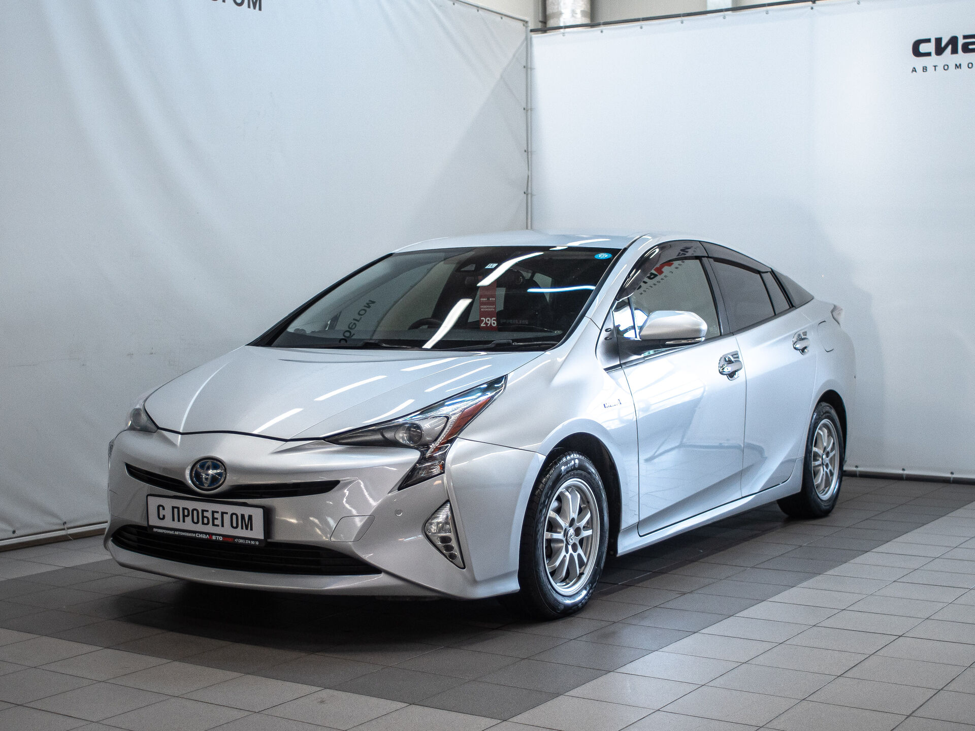 Toyota Prius 2016 6