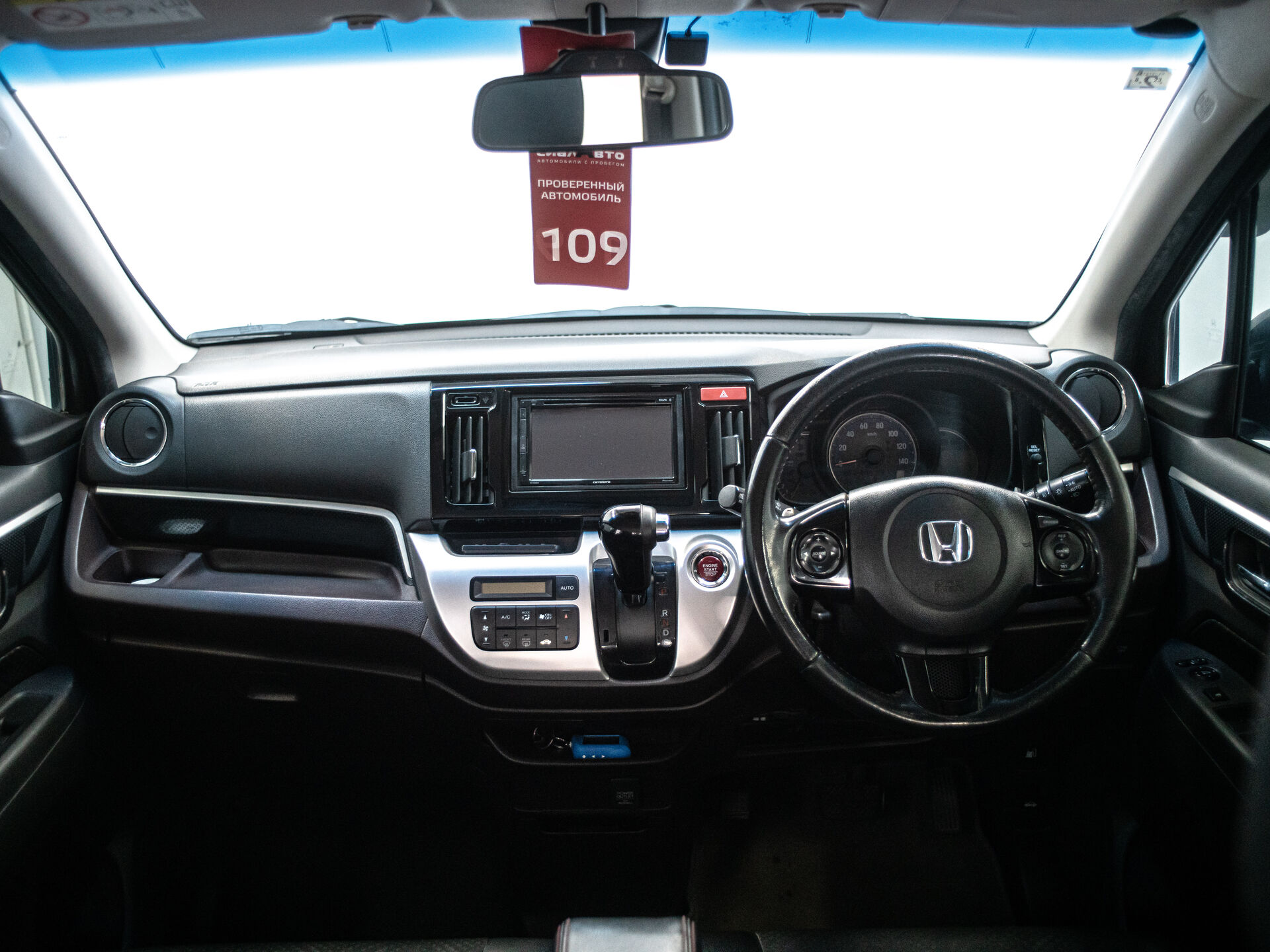 Honda N-WGN 2014 15