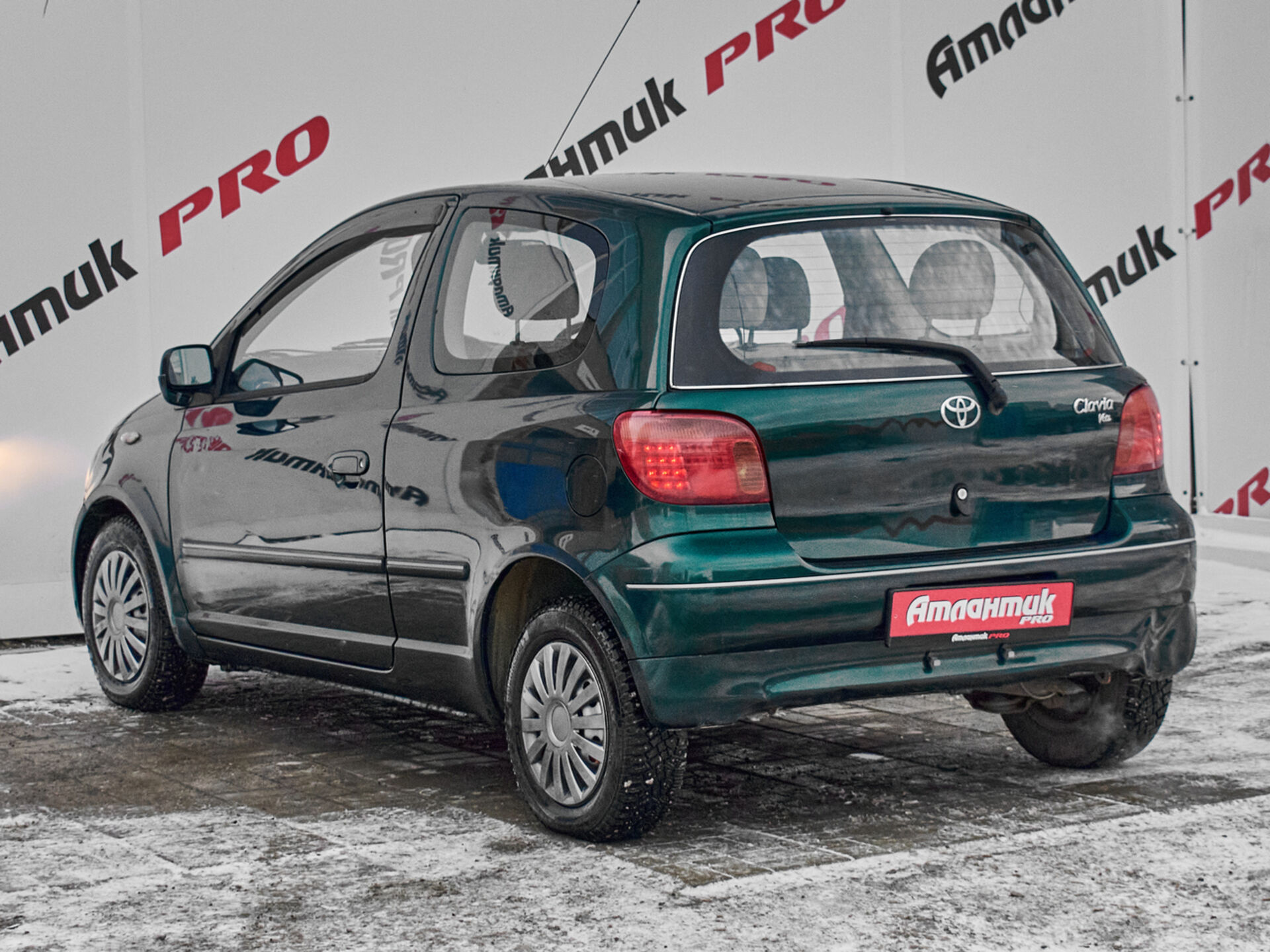 Купить Toyota Vitz 1.3 AT (86 л.с.), 2000 в Екатеренбурге