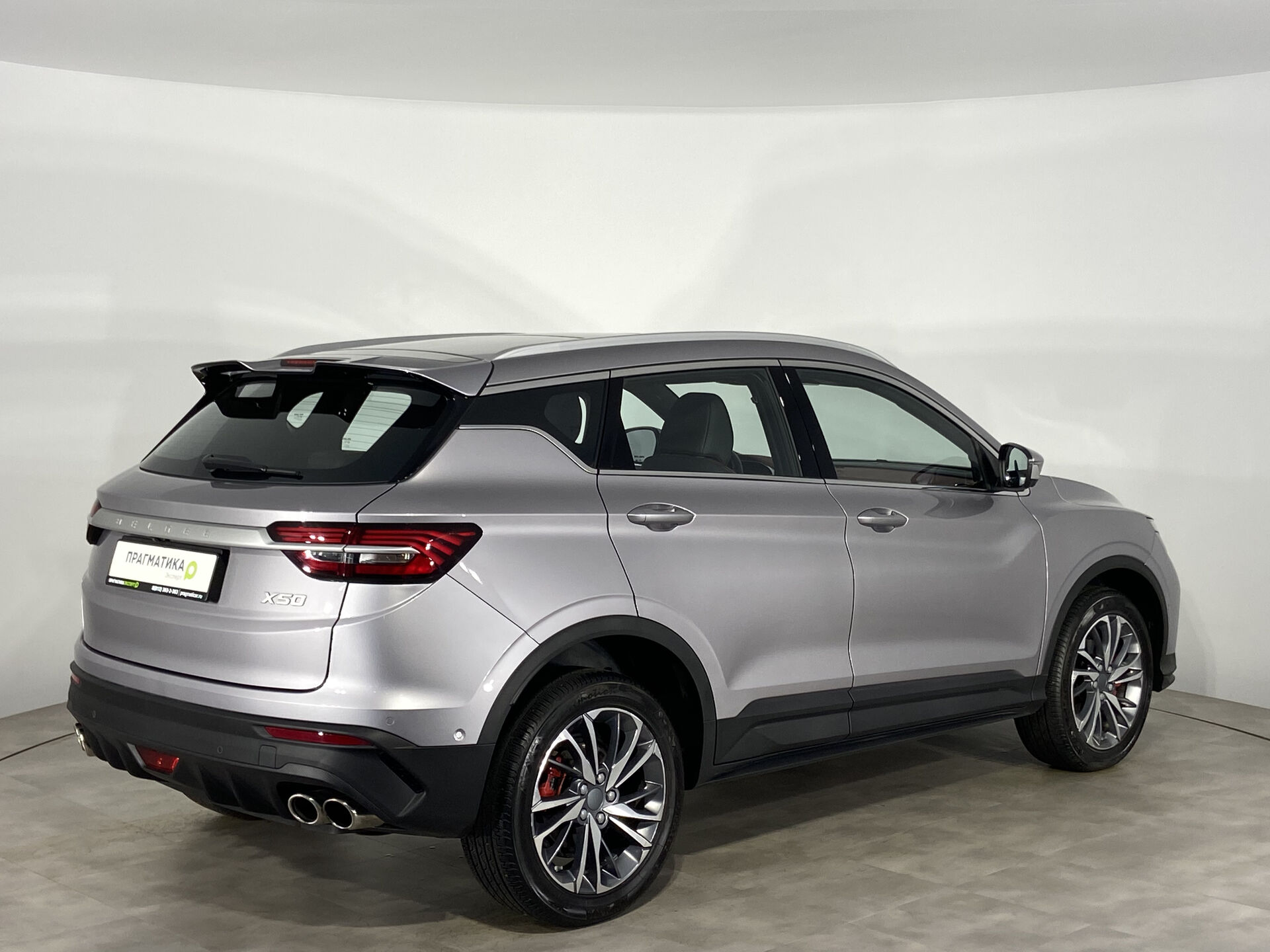 Belgee X50 Prestige 2024 г.в., 8 584 км.