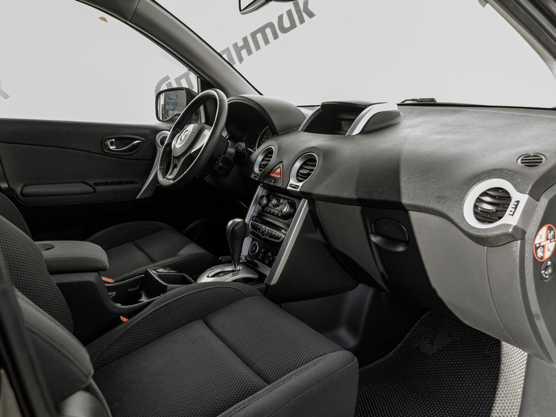 Купить Renault Koleos 2.5 CVT (171 л.с.) 4WD, 2008 в Екатеренбурге