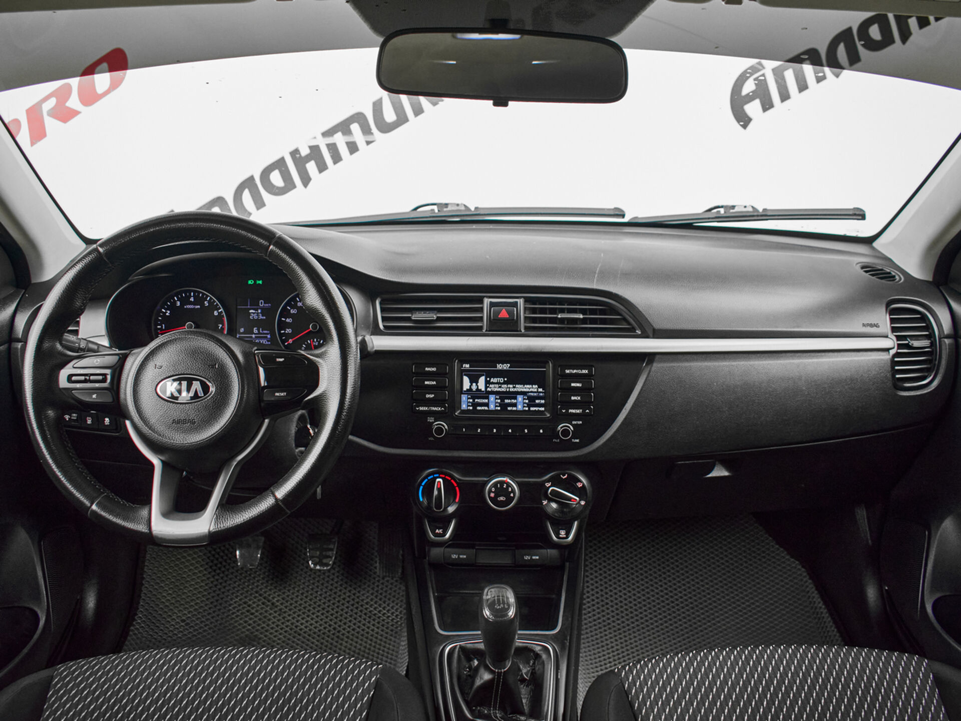 Купить Kia Rio 1.4 MT (100 л.с.), 2017 в Екатеренбурге