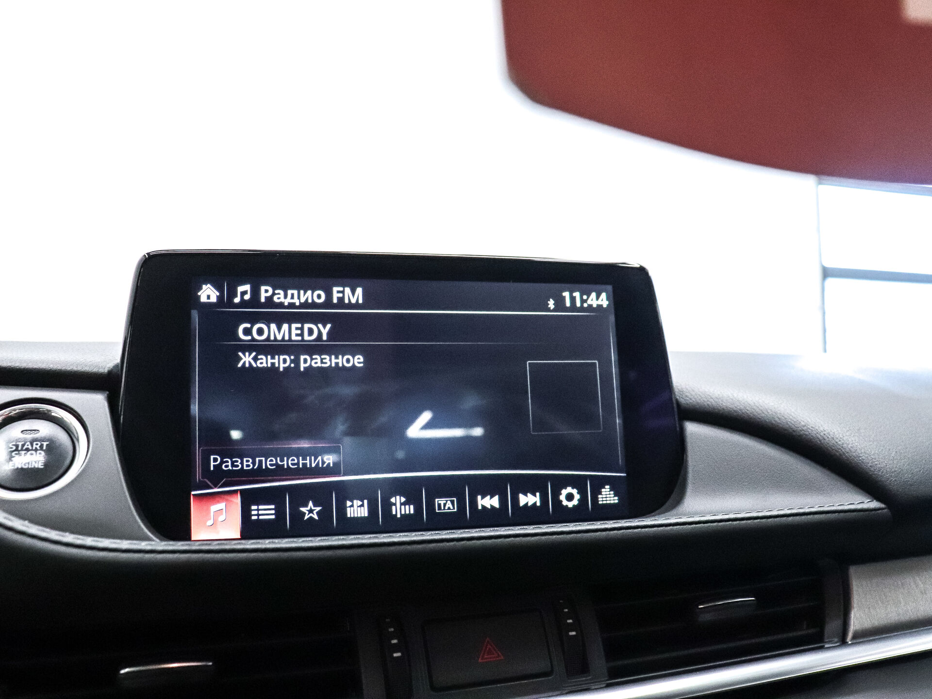 Mazda 6 2020 16