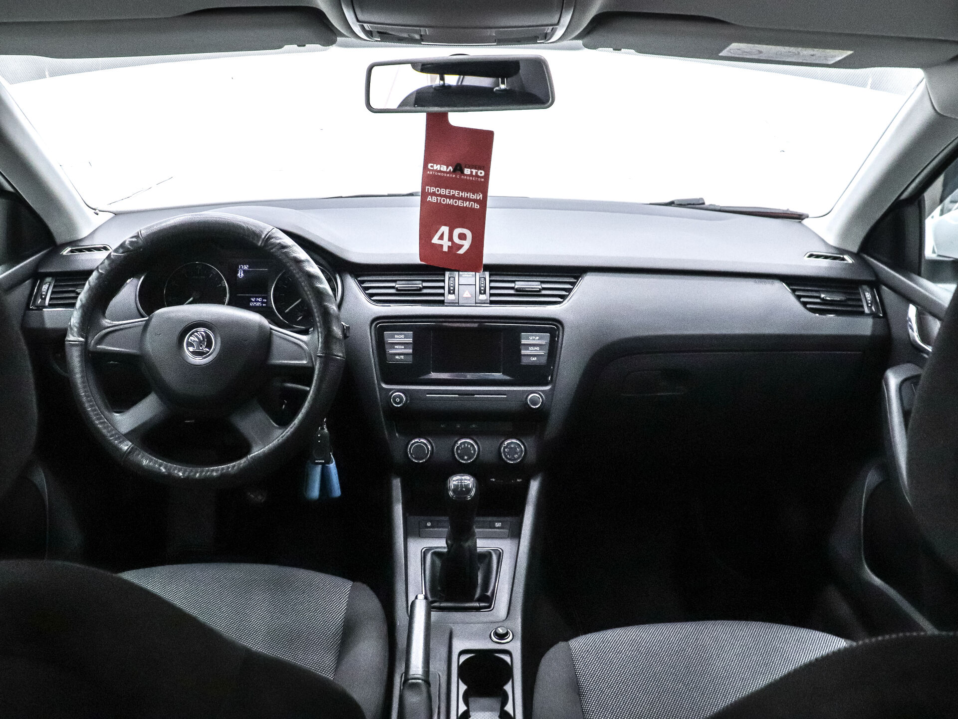 Skoda Octavia 2015 14