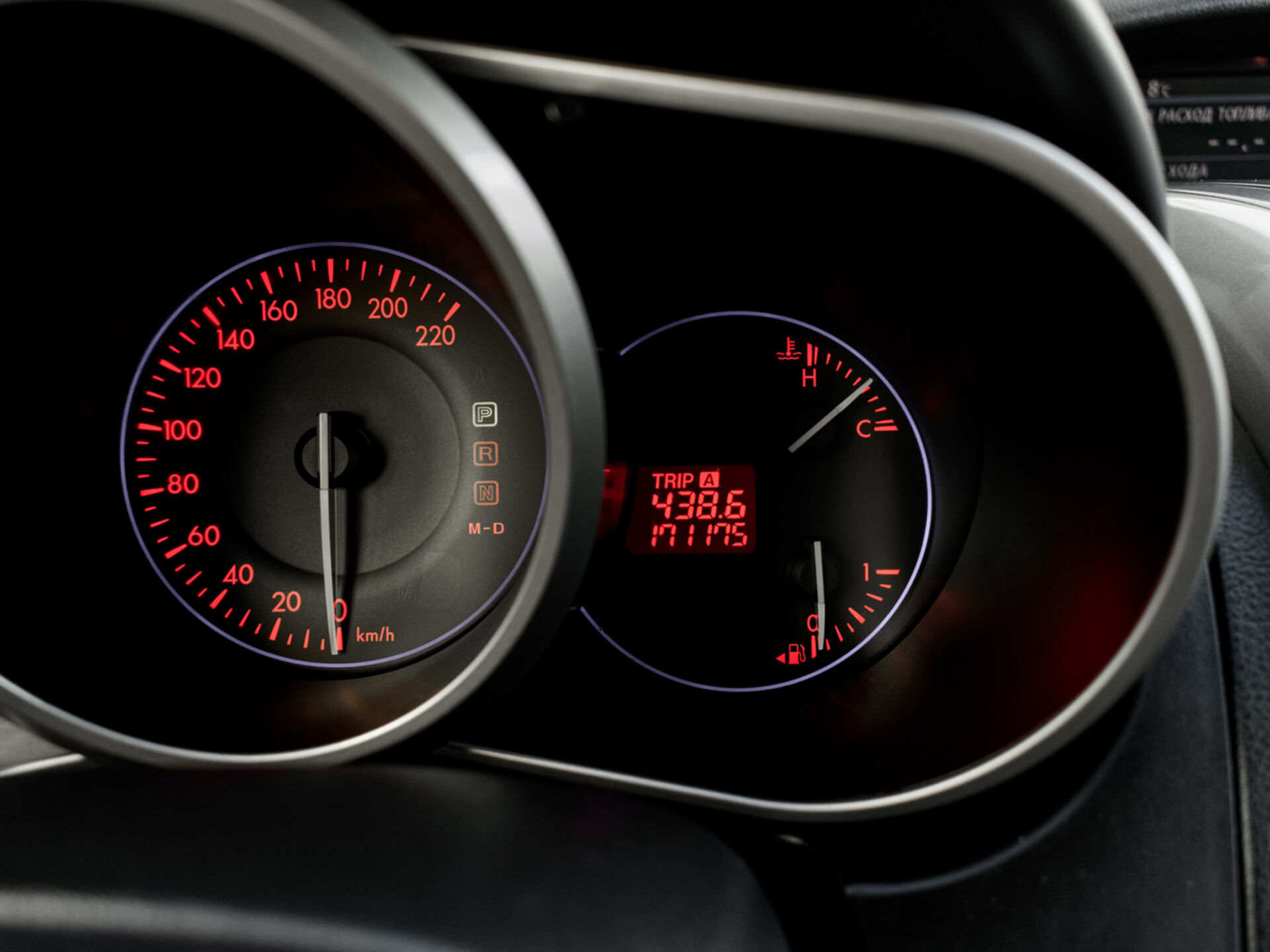 Купить Mazda CX-7 2.5 AT (163 л.с.), 2011 в Екатеренбурге