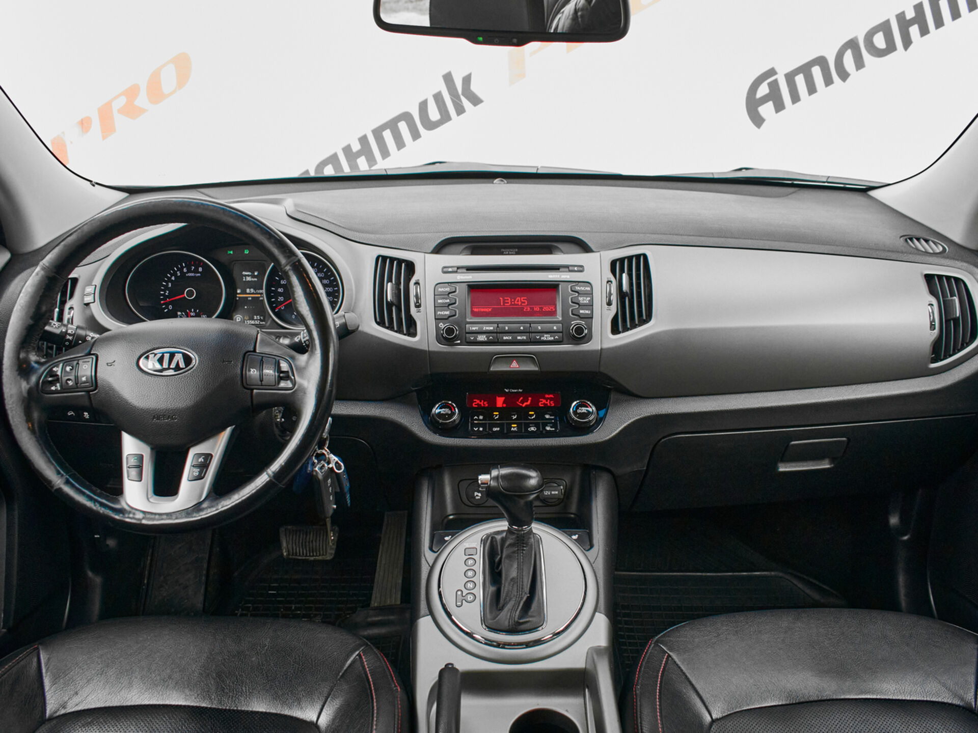 Купить Kia Sportage 2.0 AT (150 л.с.) 4WD, 2014 в Екатеренбурге