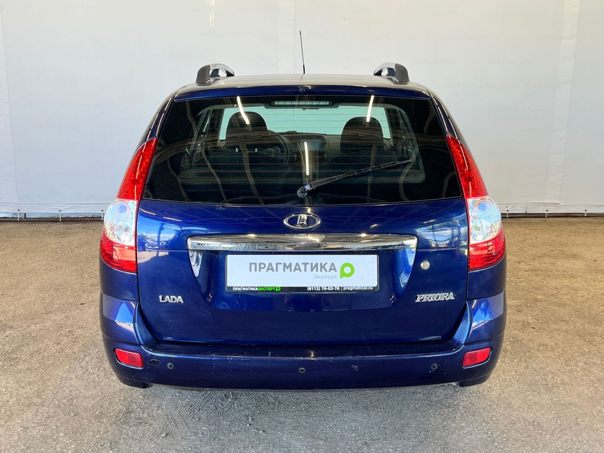 Lada Priora None 2015 г.в., 190 000 км.