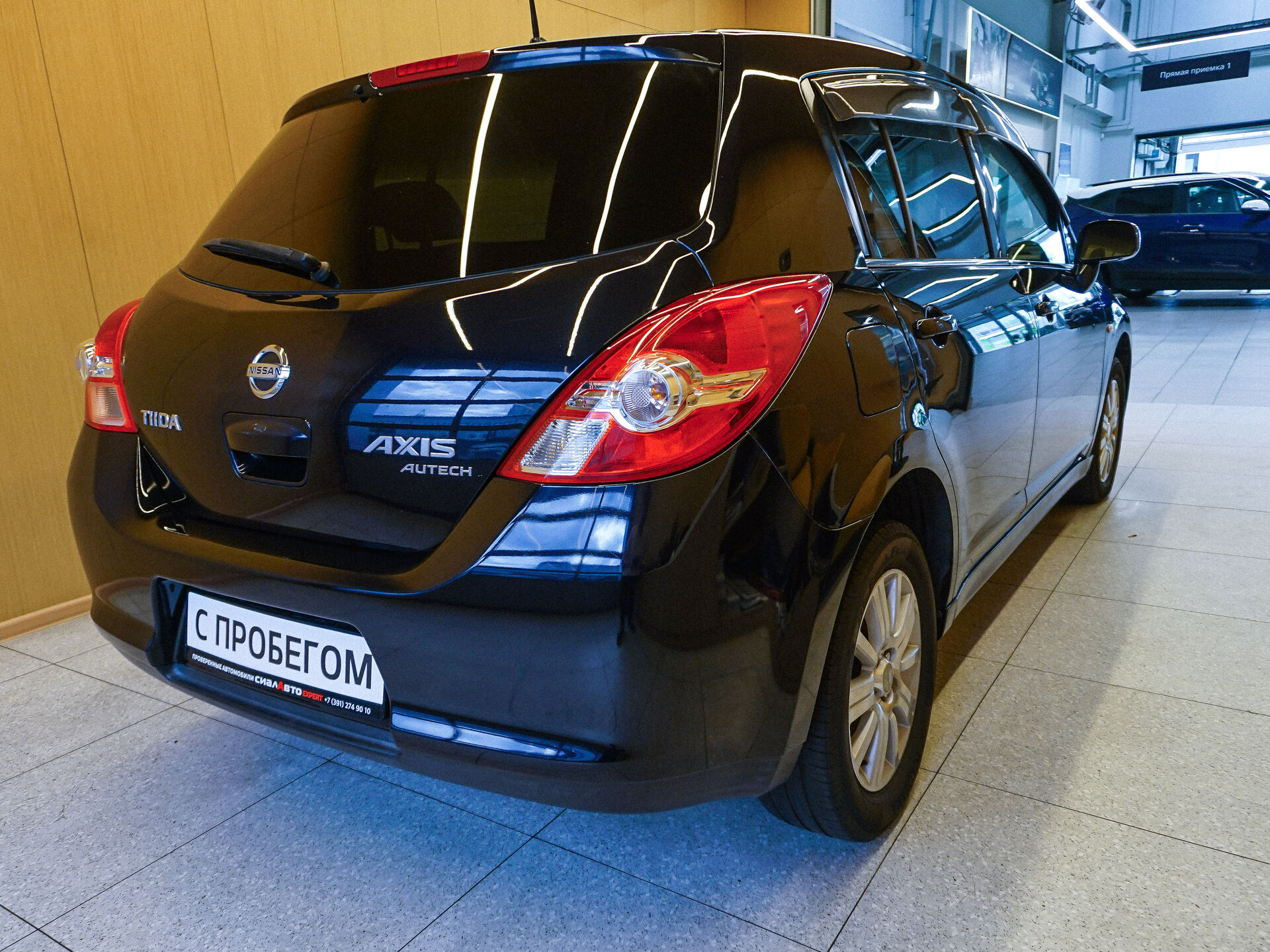 Nissan Tiida 2009 5