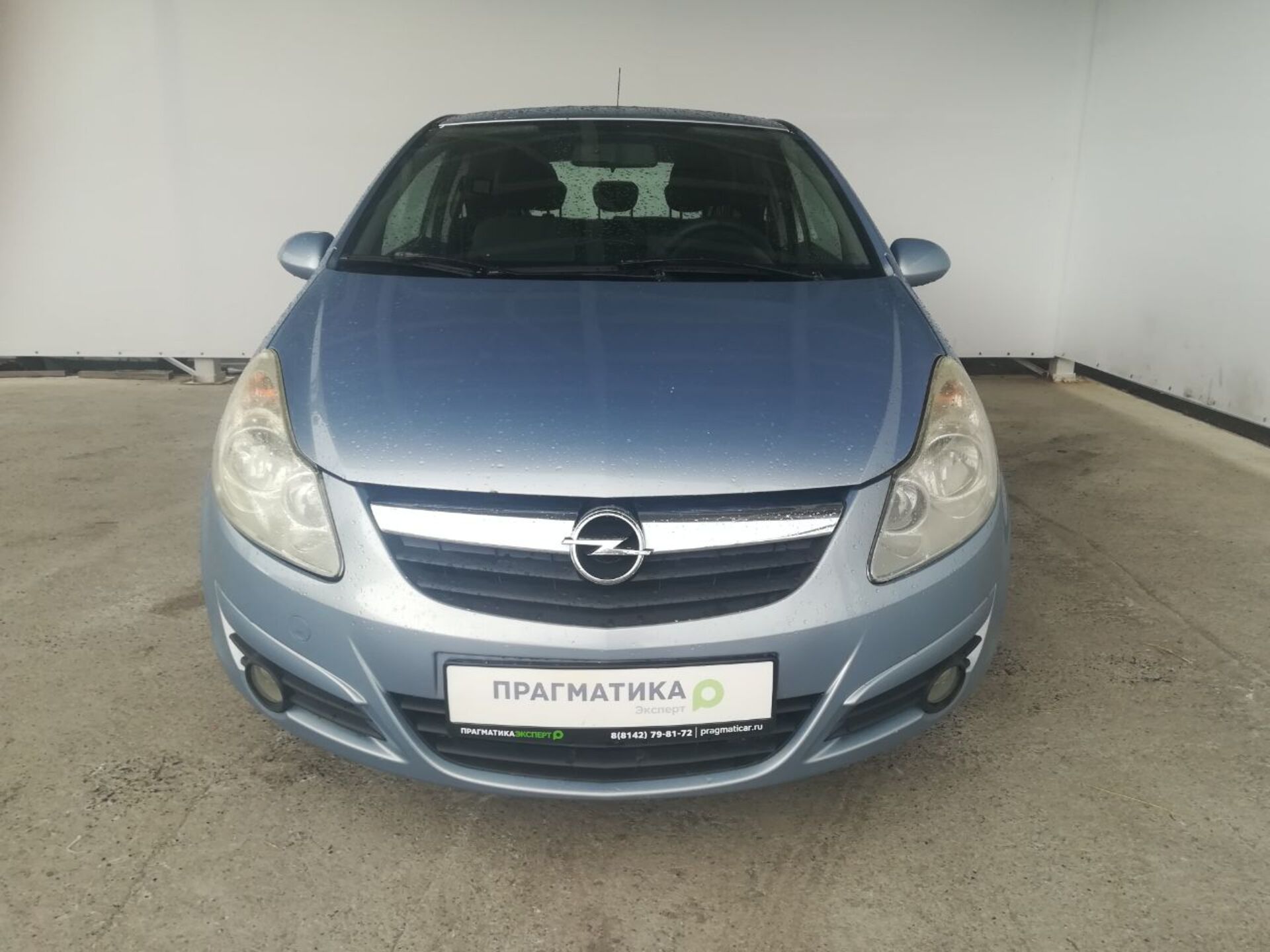 Opel Corsa Cosmo 2008 г.в., 141 330 км.