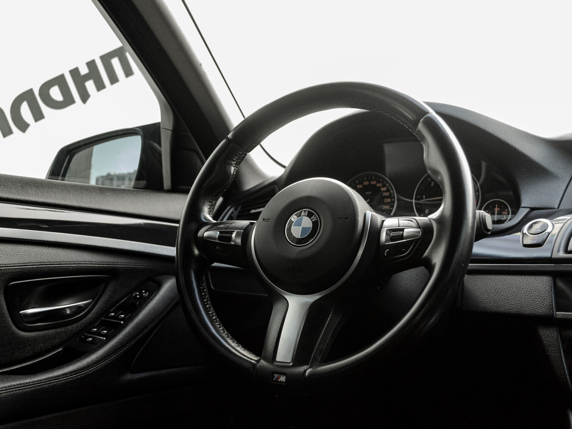 Купить BMW 5 серии 520d 2.0d AT (184 л.с.), 2013 в Екатеренбурге