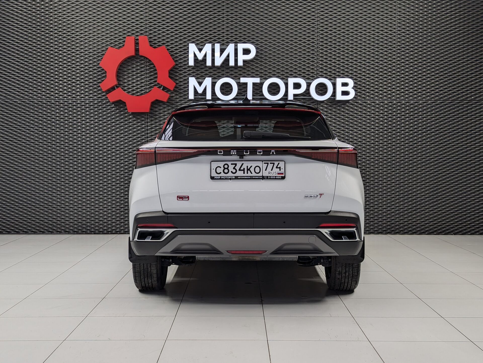 OMODA C5, I Ultimate, 2023, Внедорожник 5 дв.