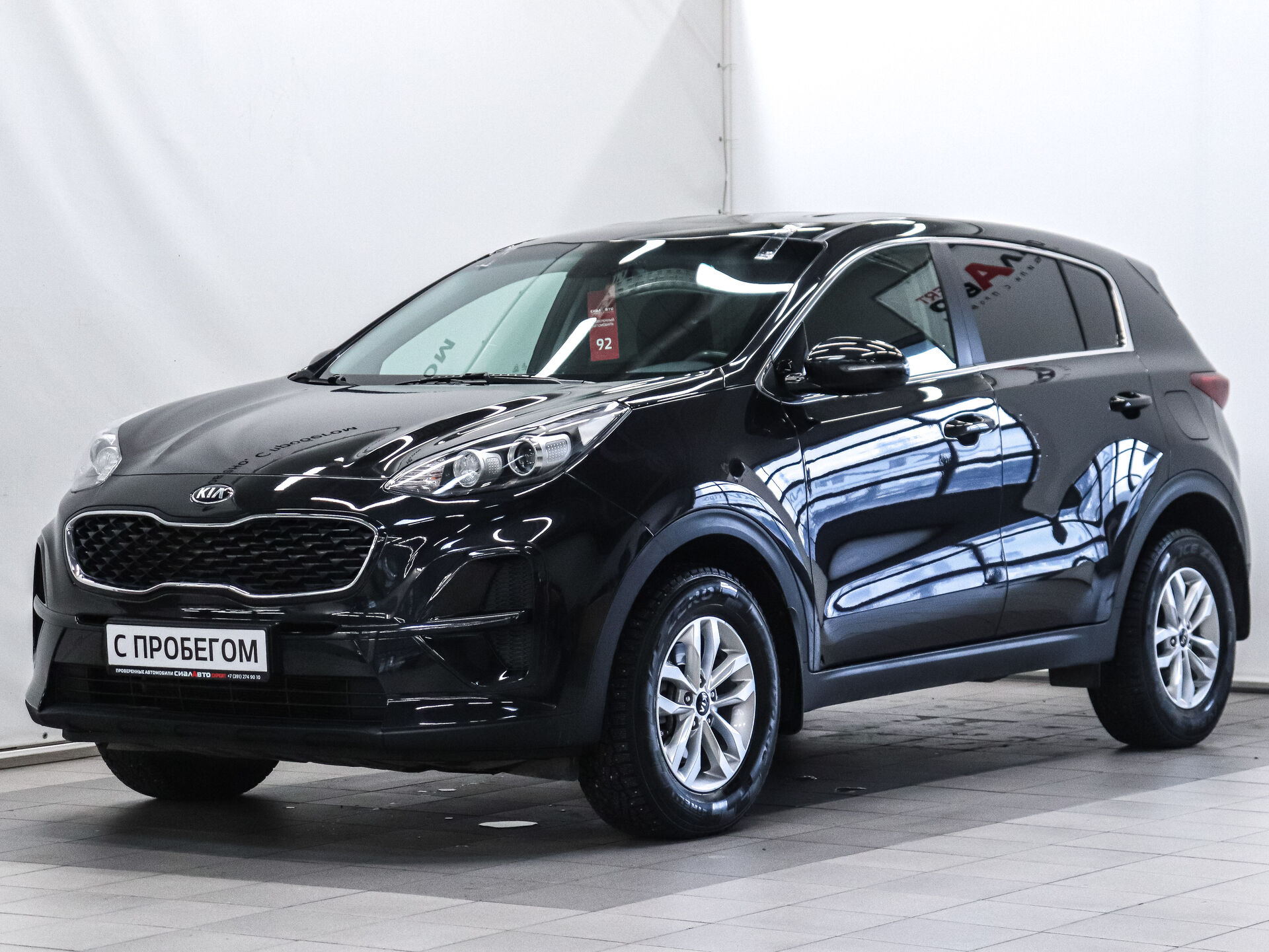 Kia Sportage 2019 1