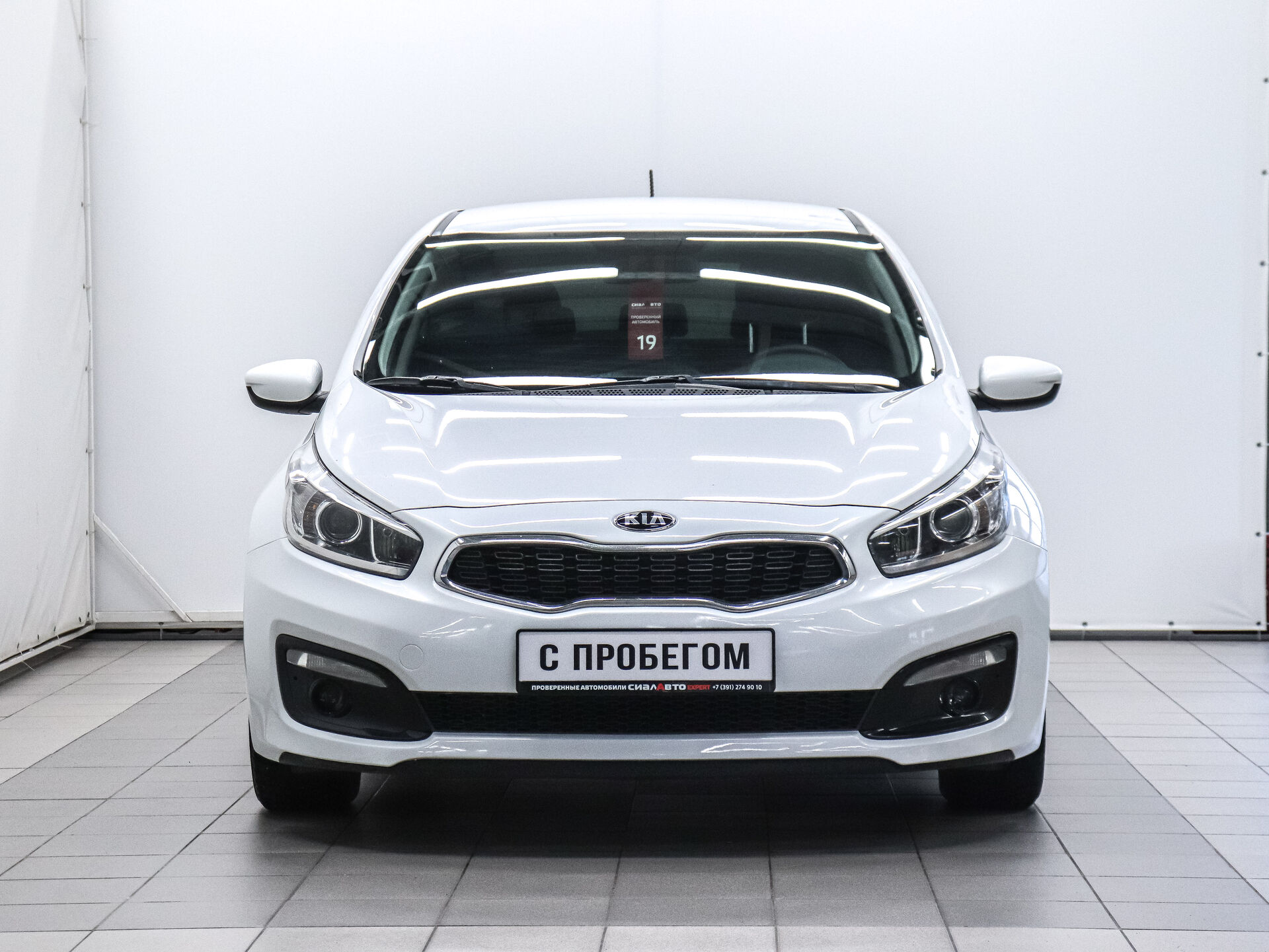 Kia Ceed 2016 2