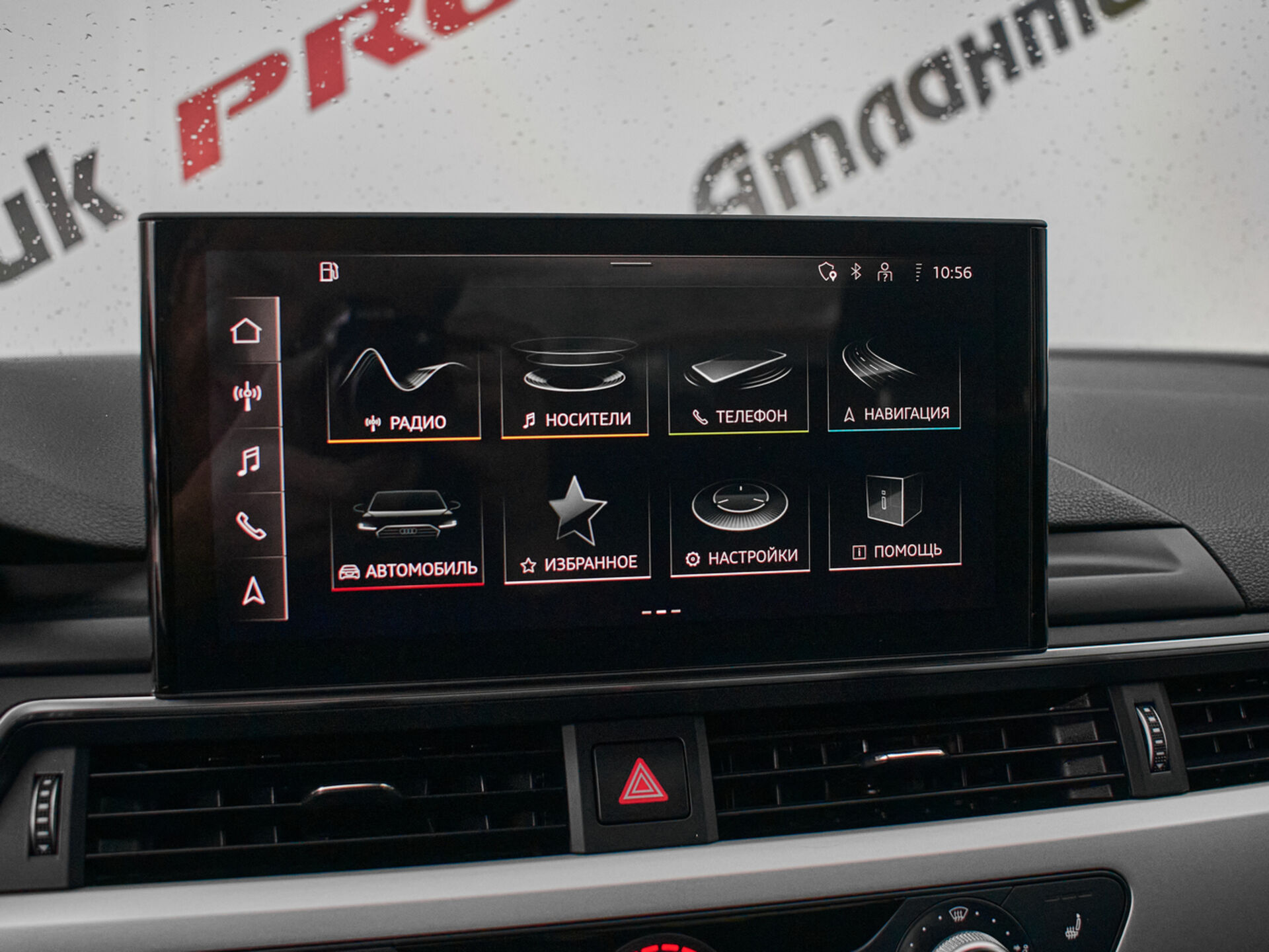 Купить Audi A4 30 TDI 2.0d AMT (136 л.с.), 2021 в Екатеренбурге