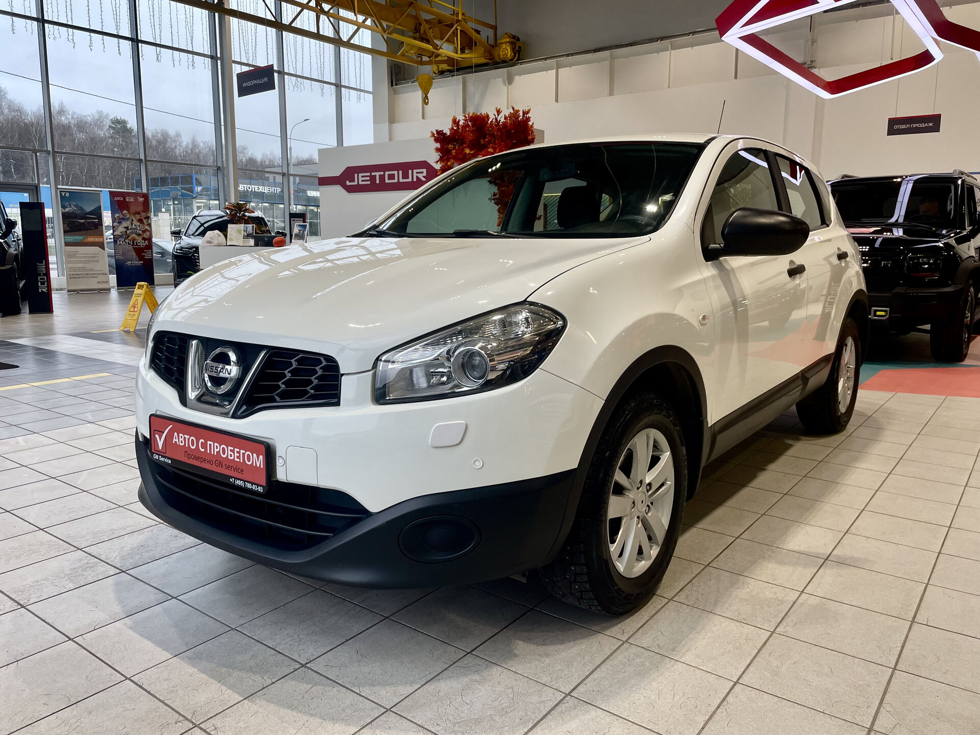 Qashqai