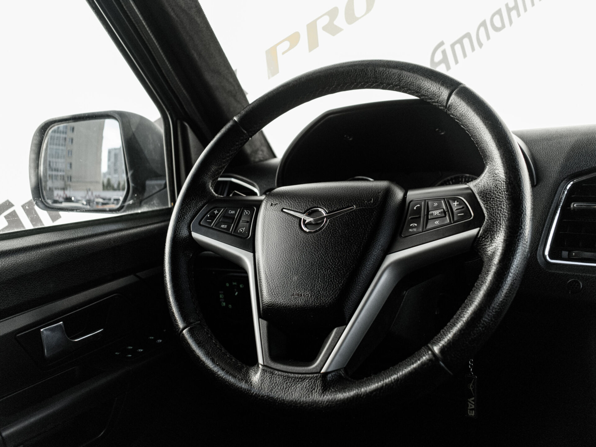 Купить УАЗ Patriot 2.7 MT (135 л.с.) 4WD, 2017 в Екатеренбурге