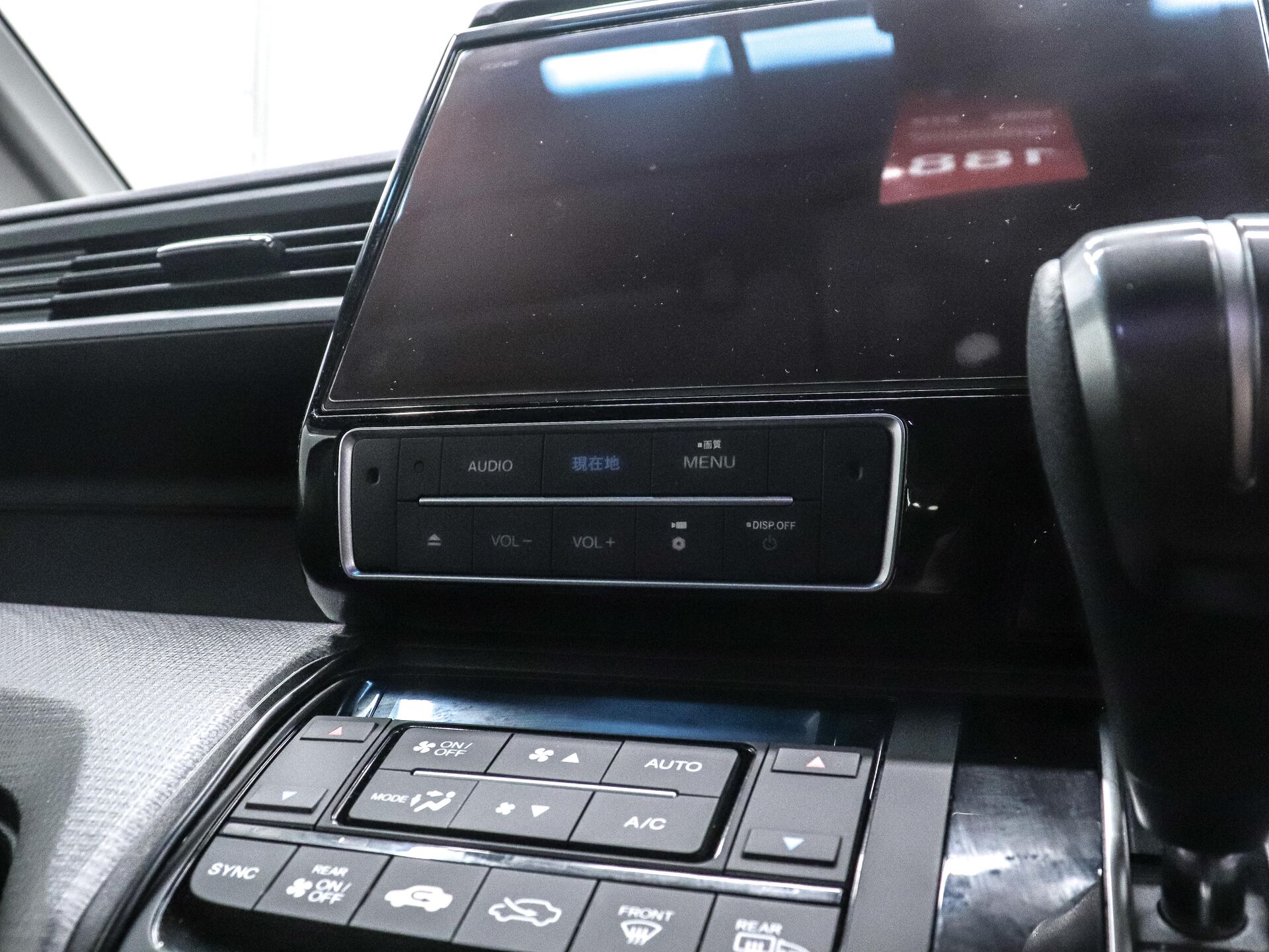 Honda Stepwgn 2021 16