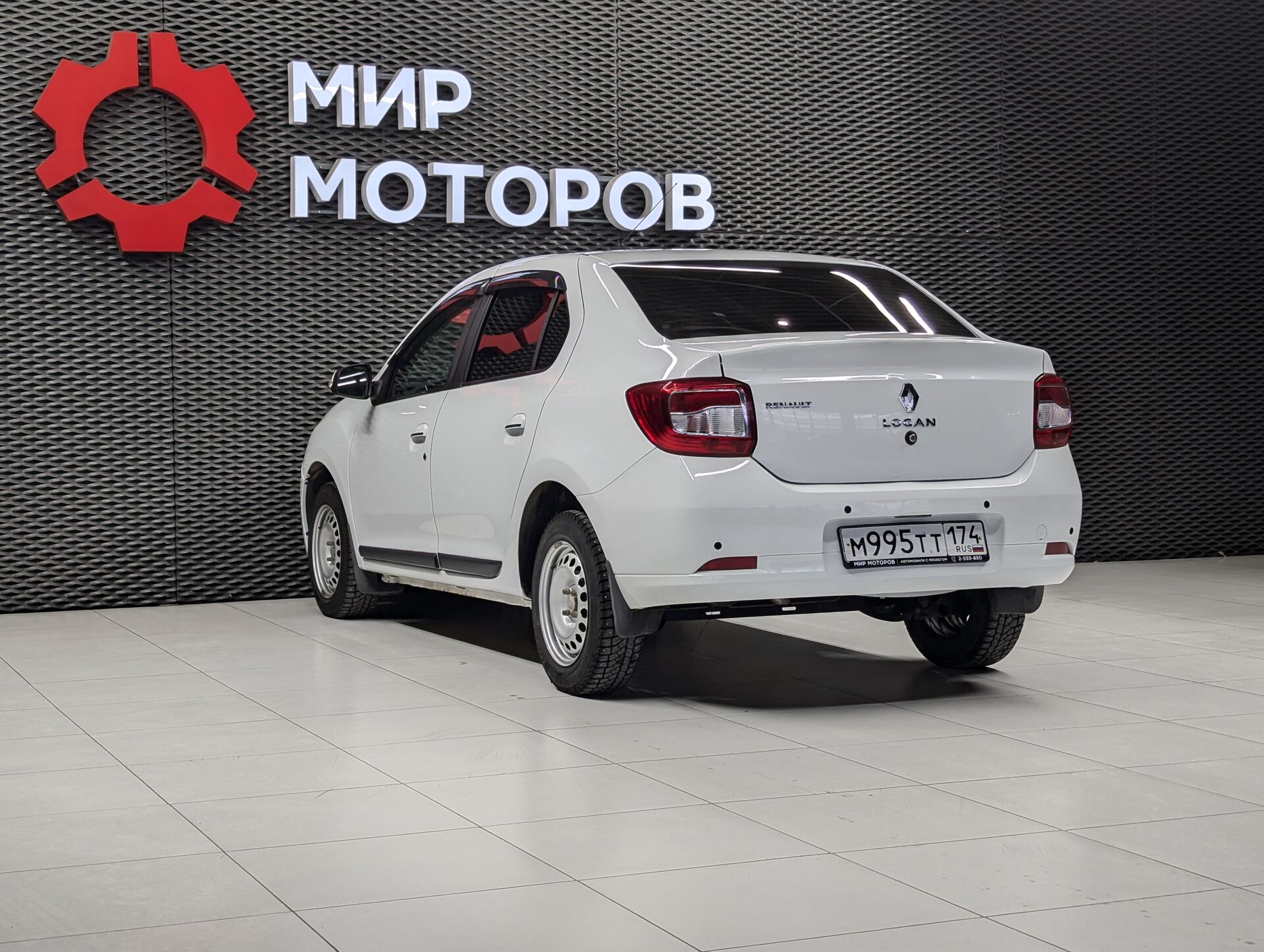 Renault Logan, II Luxe Privilege, 2016, Седан