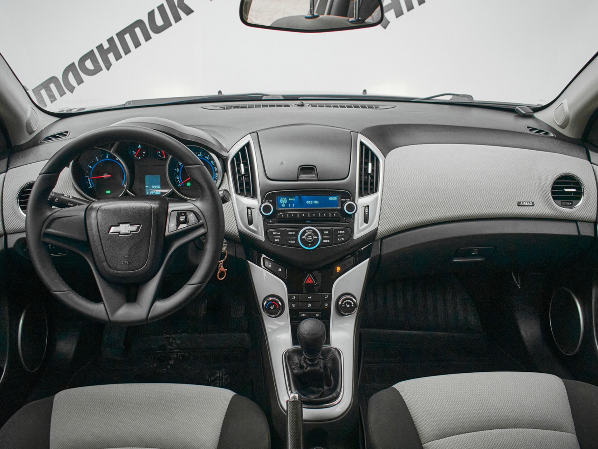 Купить Chevrolet Cruze 1.6 MT (109 л.с.), 2013 в Екатеренбурге