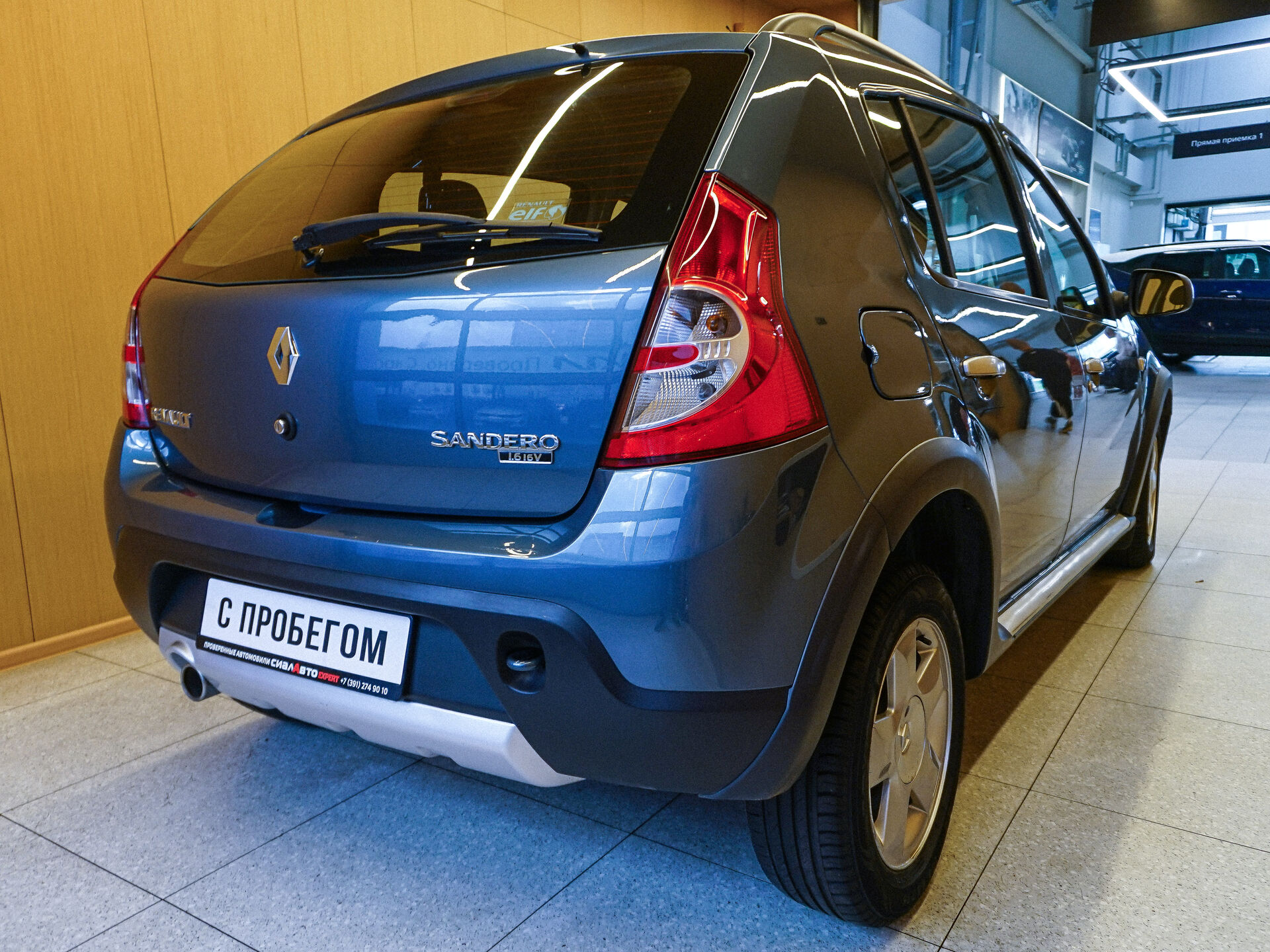 Renault Sandero 2012 5