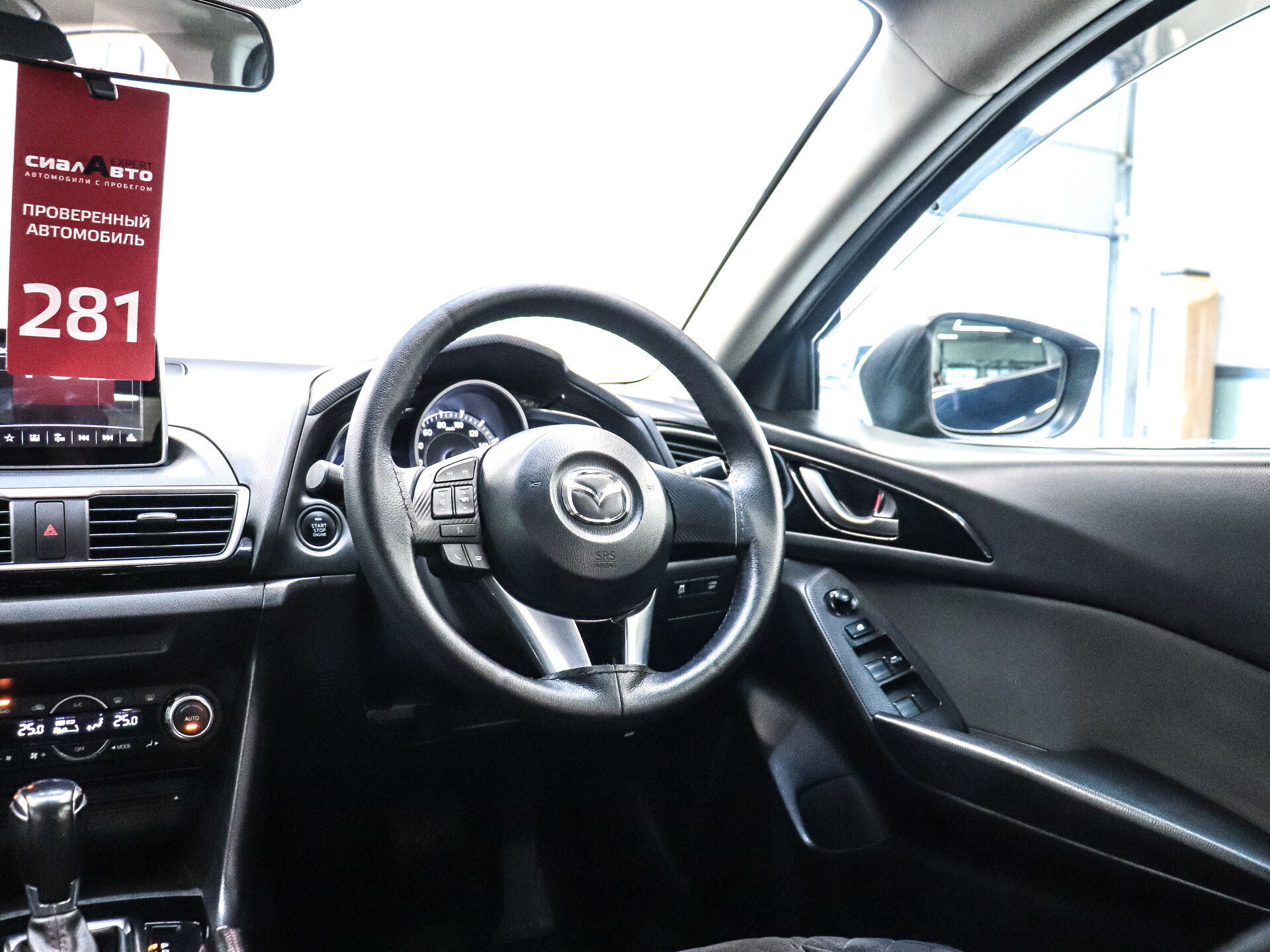 Mazda Axela 2014 17