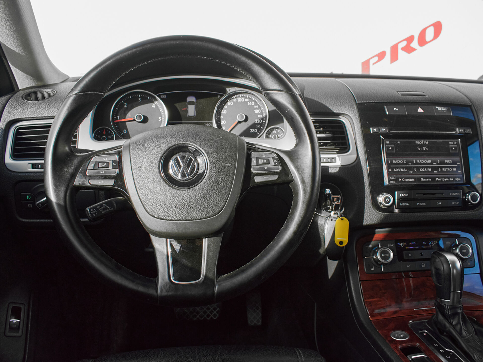 Купить Volkswagen Touareg 3.0d AT (204 л.с.) 4WD, 2011 в Екатеренбурге