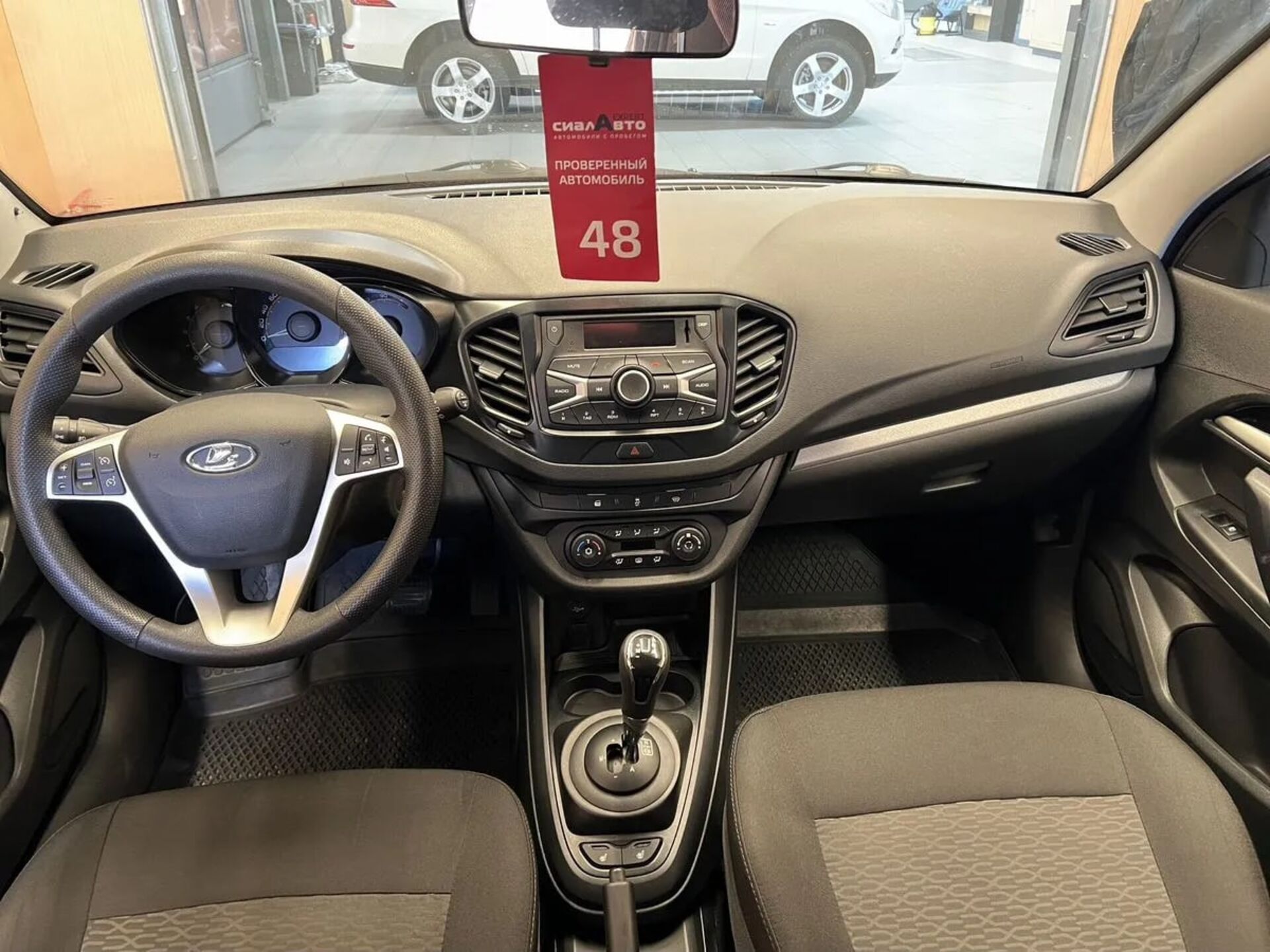 LADA (ВАЗ) Vesta 2019 12