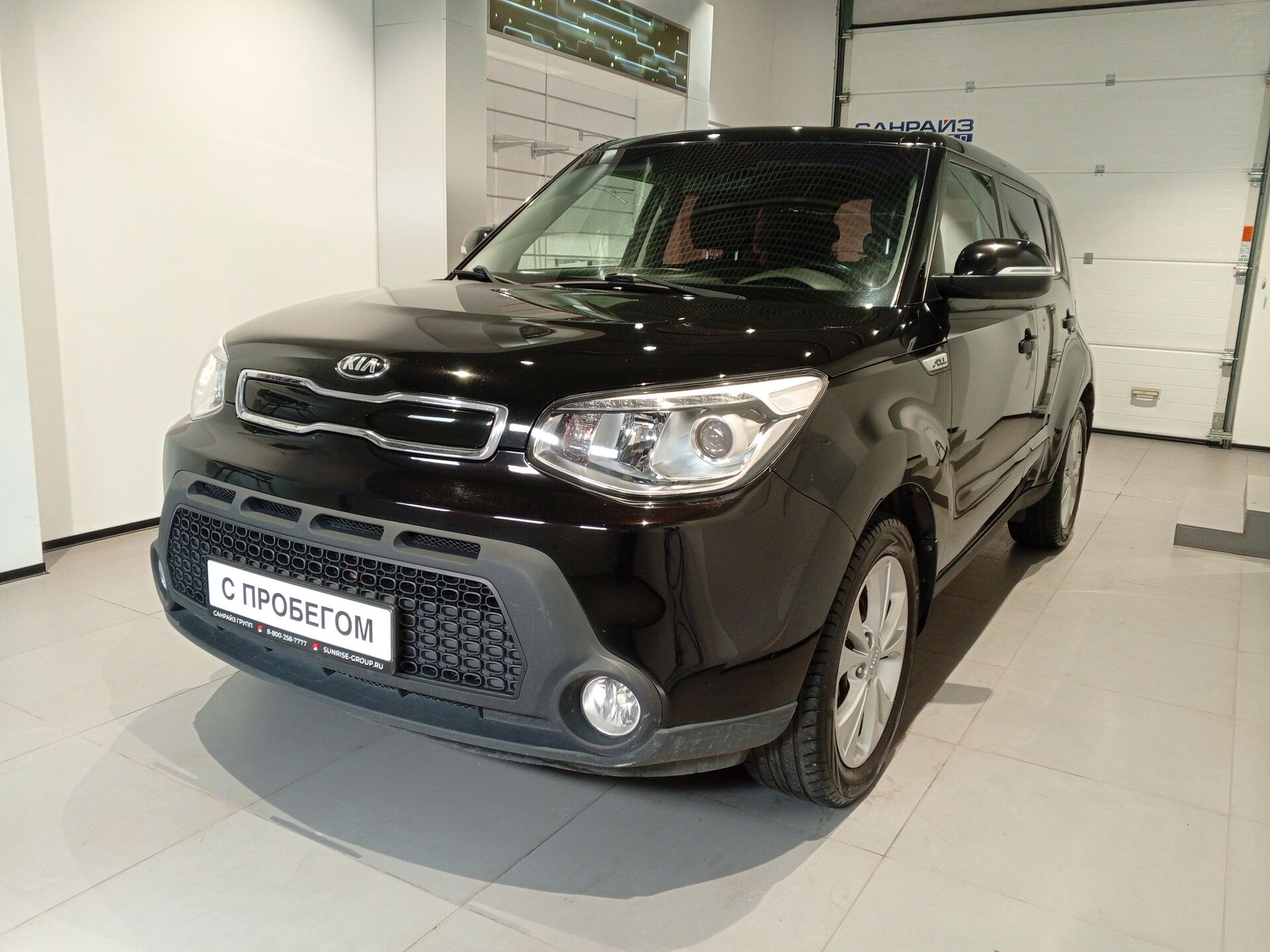 Kia Soul, 1179000₽ - вид 1