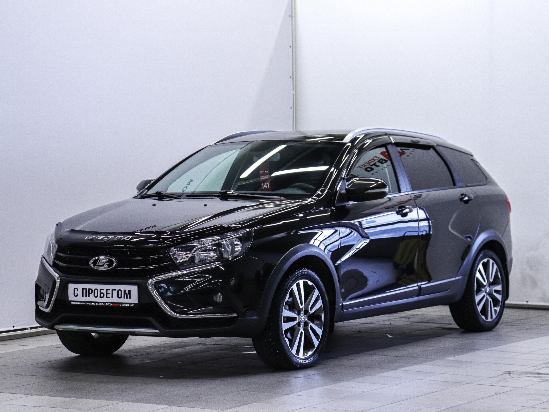 LADA (ВАЗ) Vesta 2018 1