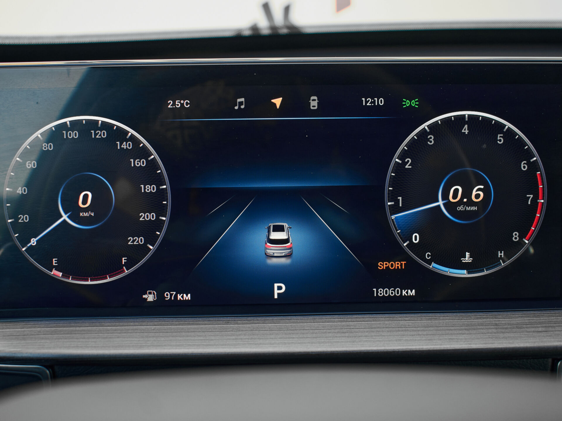 Купить Chery Tiggo 7 Pro Max 1.5 CVT (147 л.с.), 2023 в Екатеренбурге