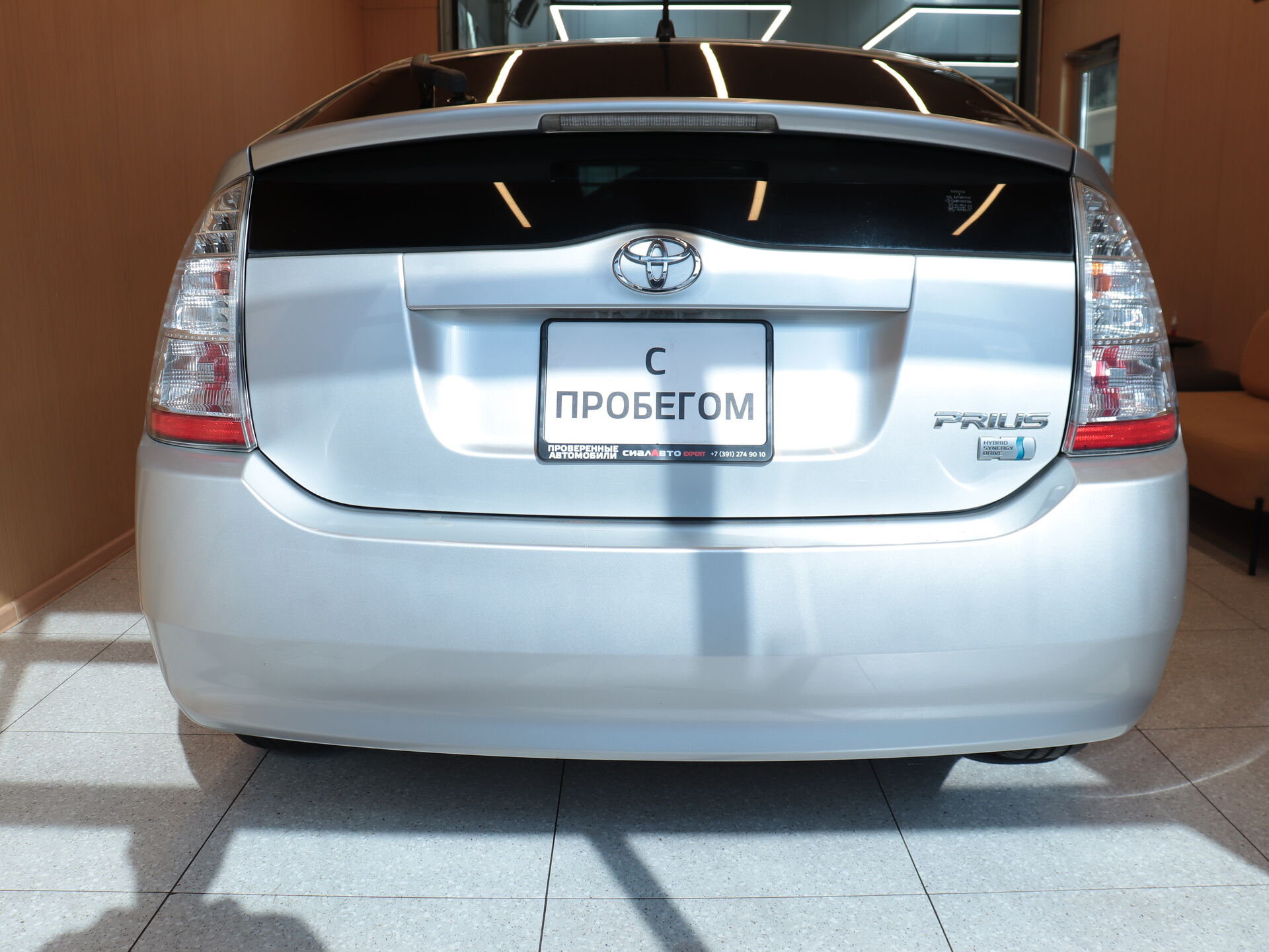 Toyota Prius 2010 4