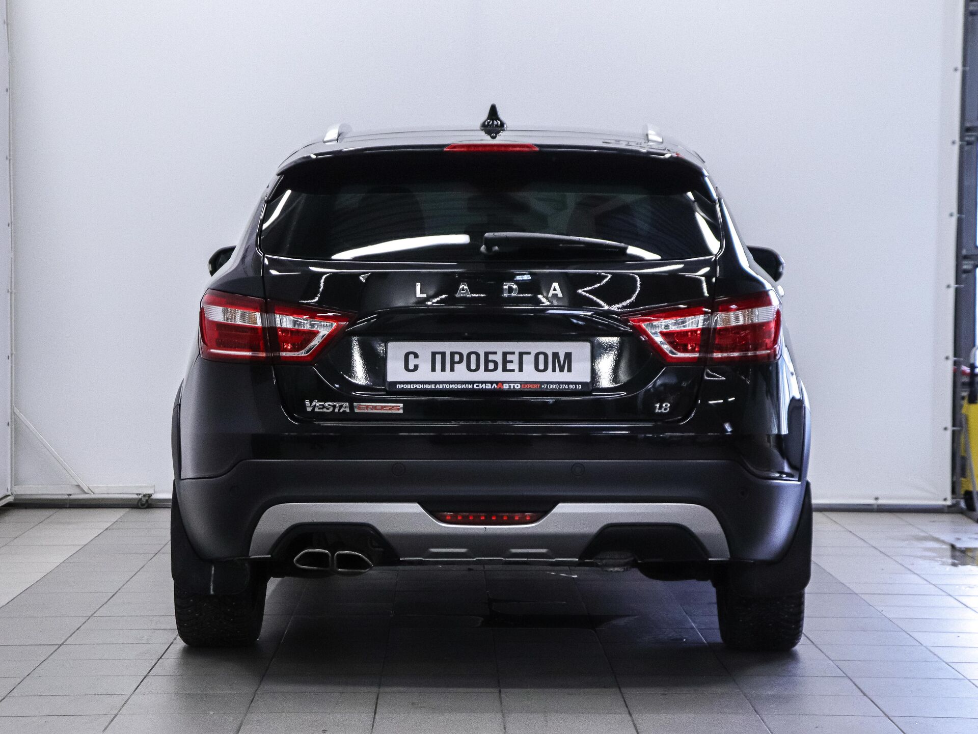 LADA (ВАЗ) Vesta 2018 4
