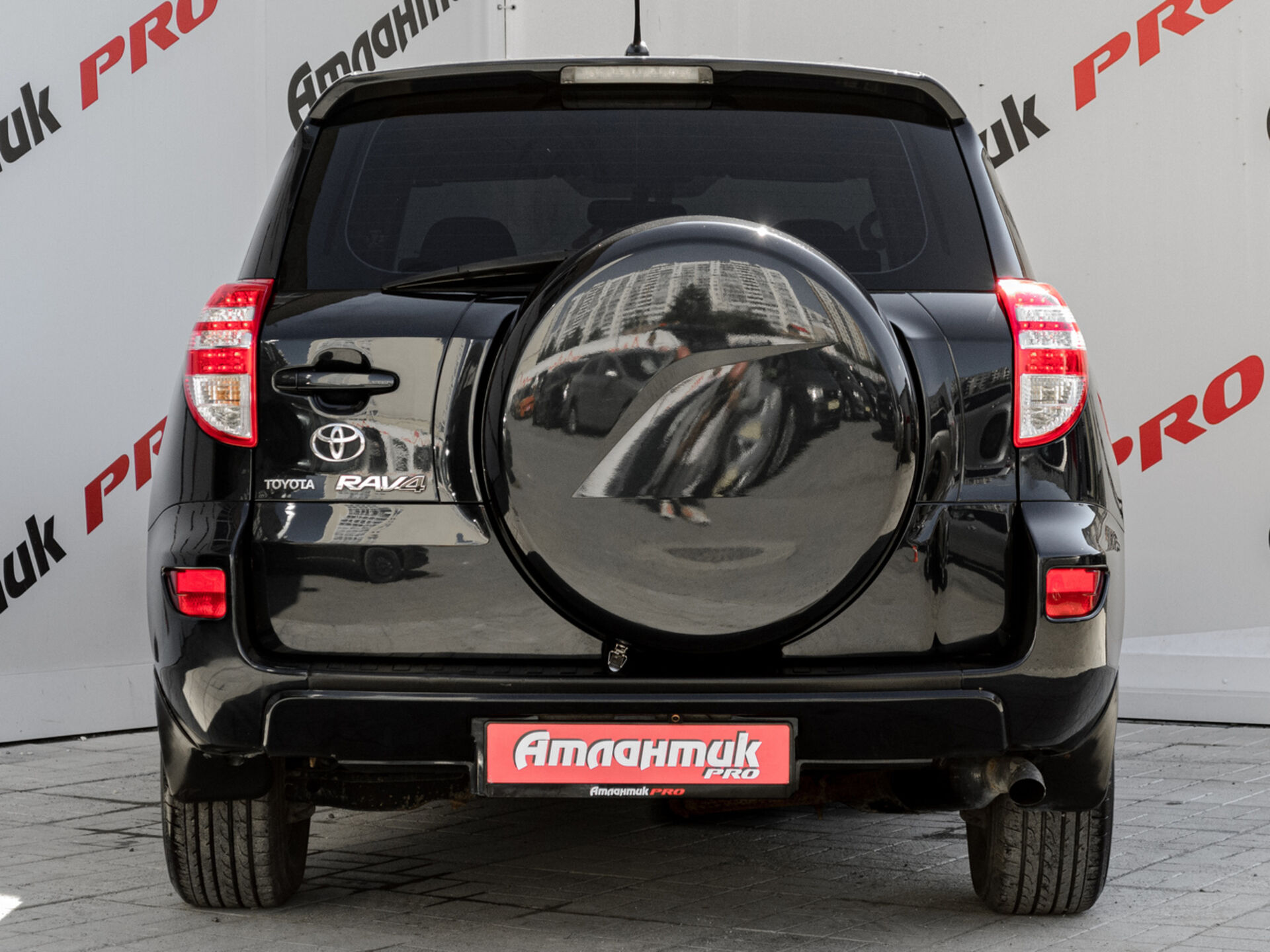 Купить Toyota RAV4 2.0 CVT (158 л.с.) 4WD, 2011 в Екатеренбурге