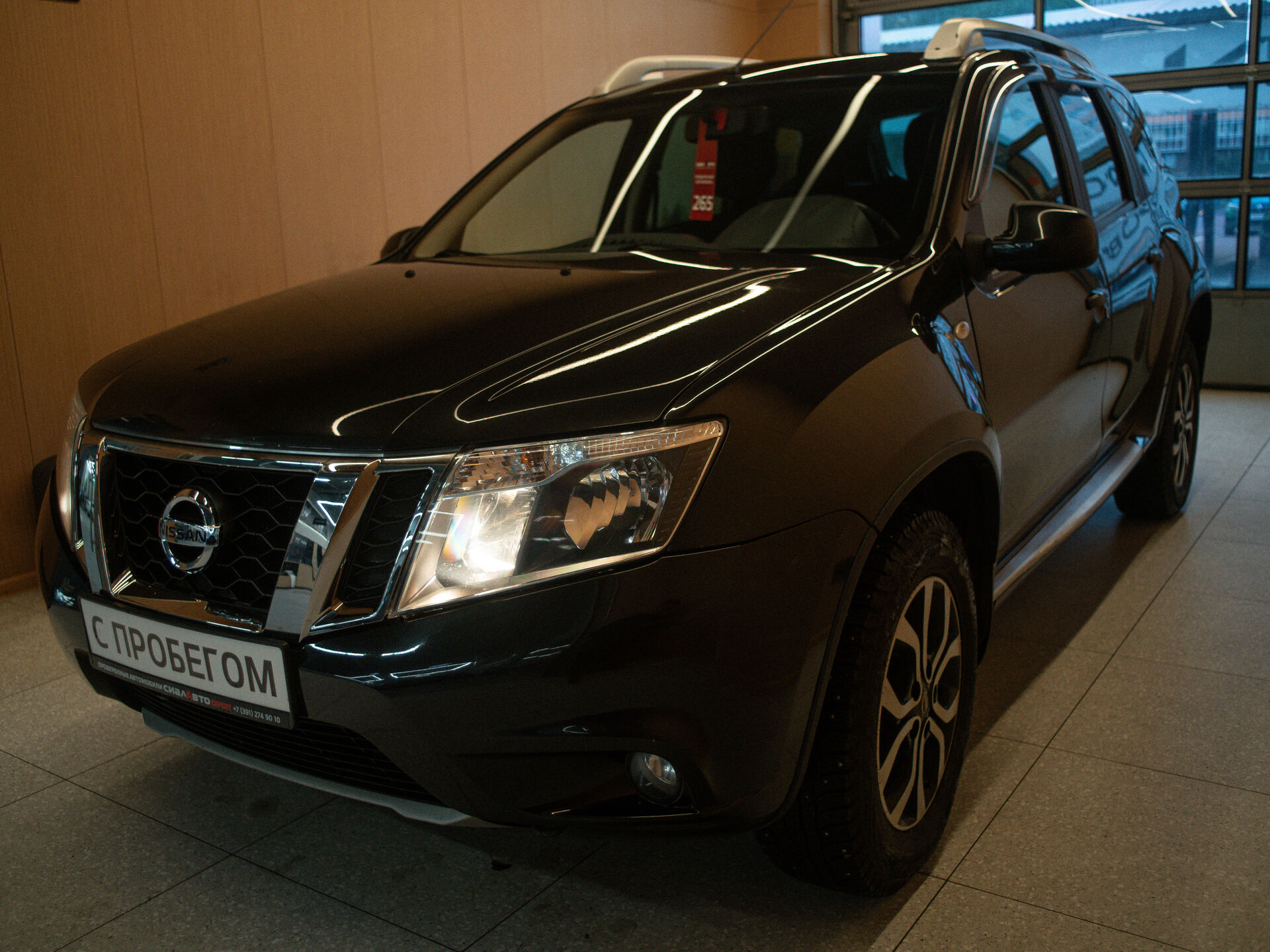 Nissan Terrano 2015 3