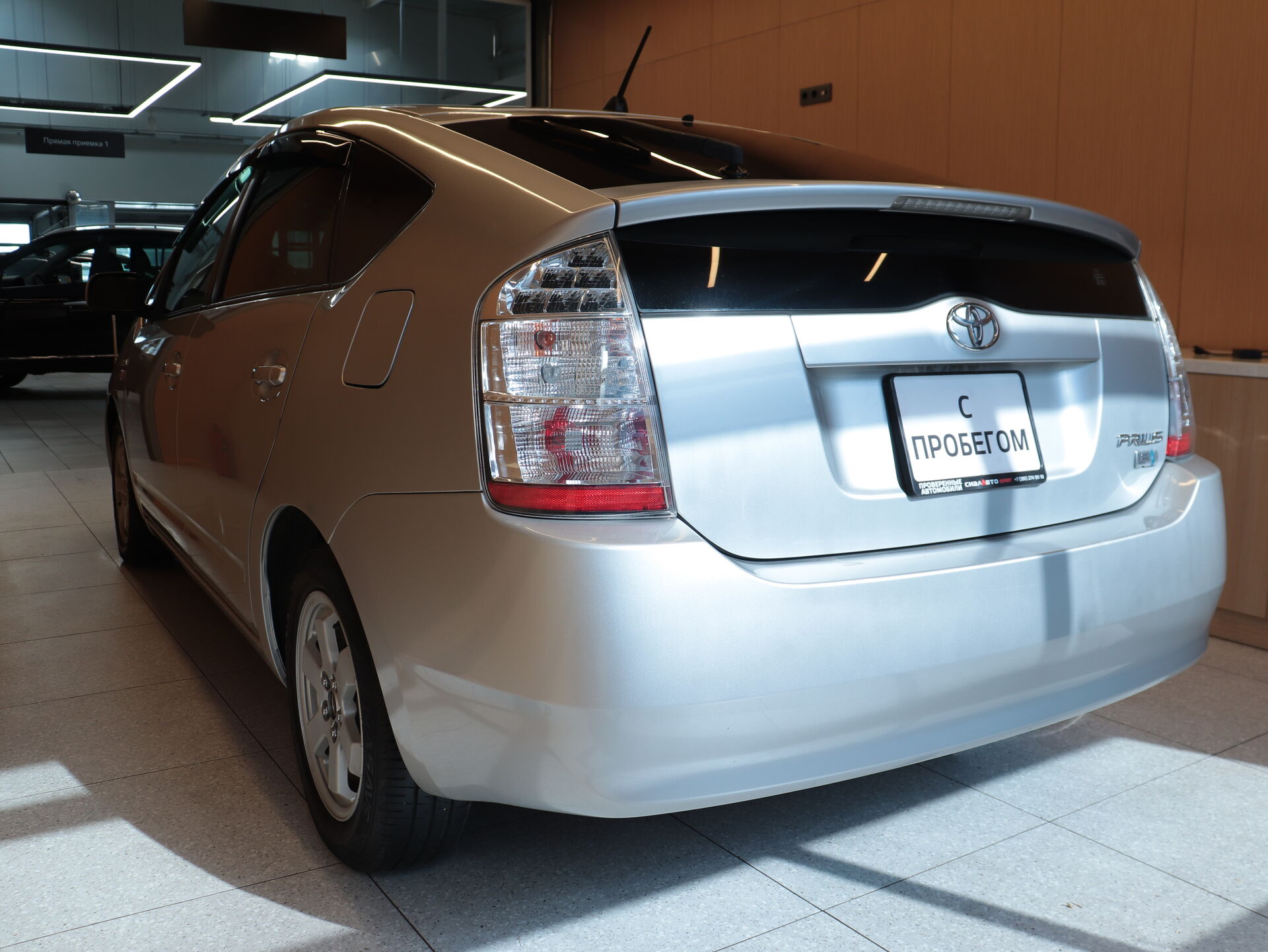 Toyota Prius 2010 5