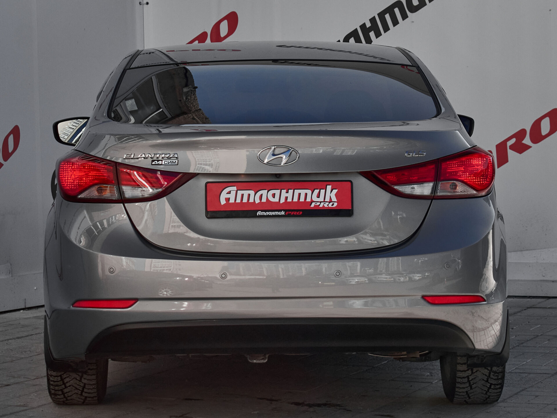 Купить Hyundai Elantra 1.6 AT (132 л.с.), 2015 в Екатеренбурге