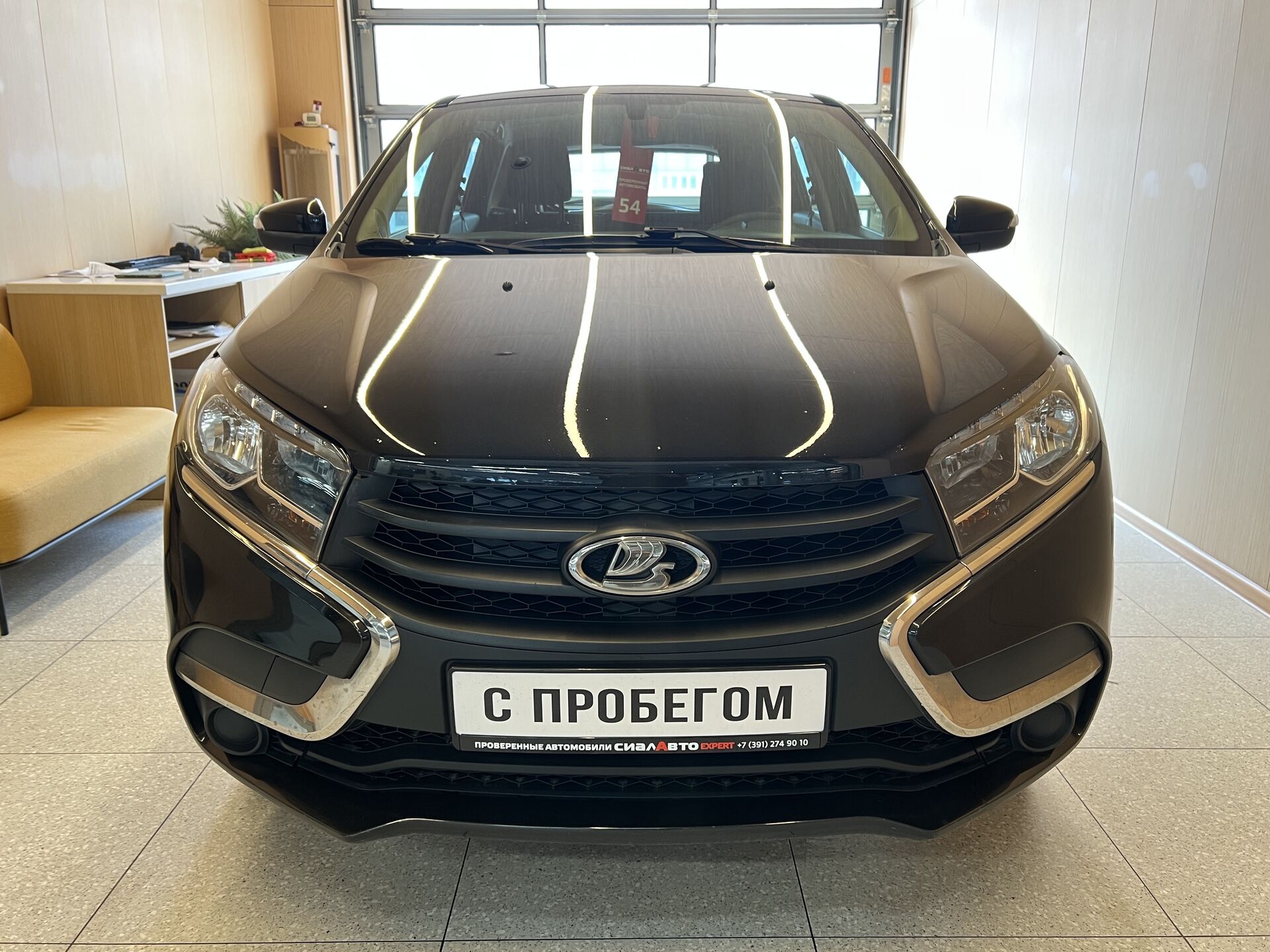 LADA (ВАЗ) XRAY 2017 2
