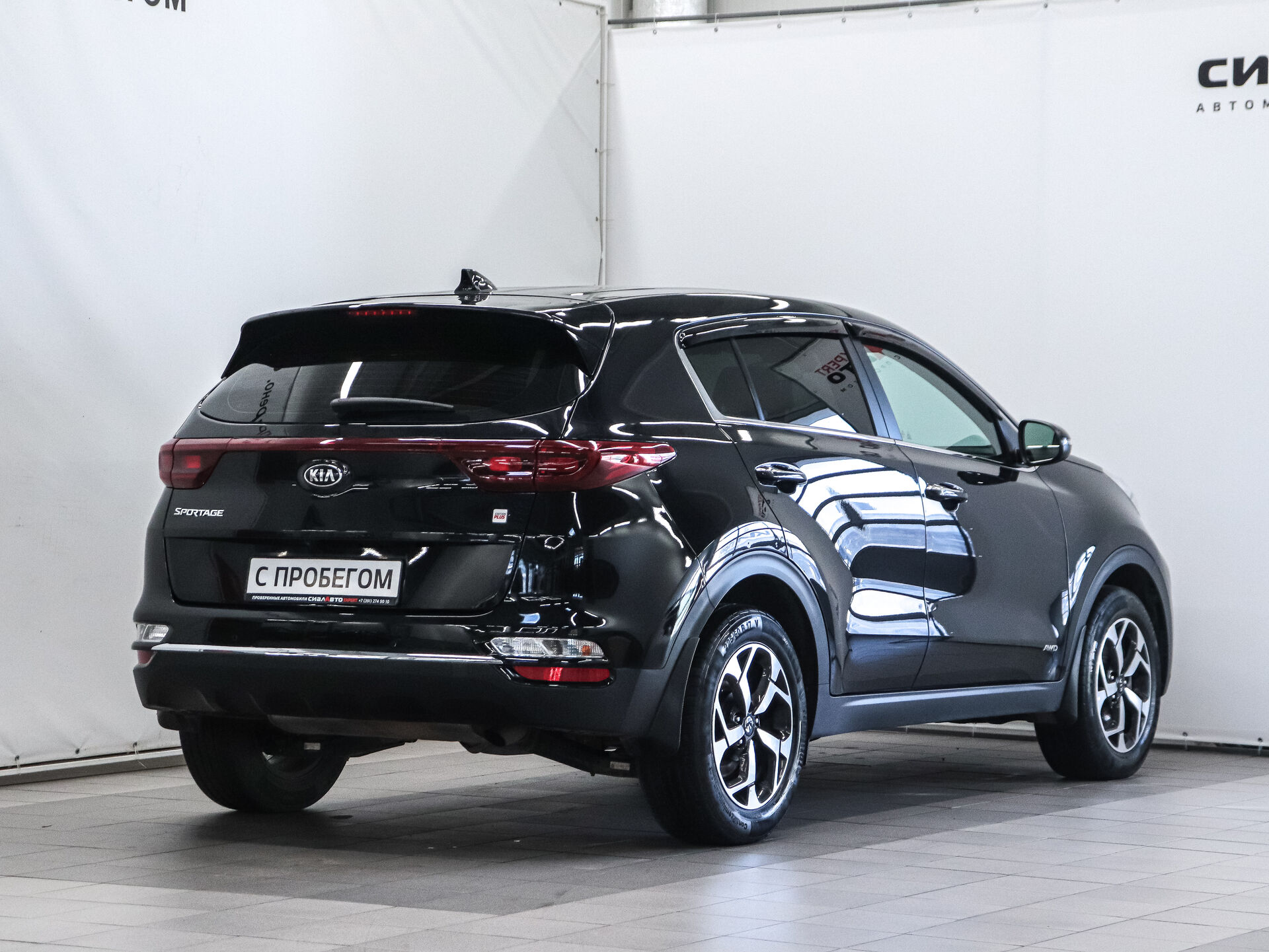 Kia Sportage 2020 3