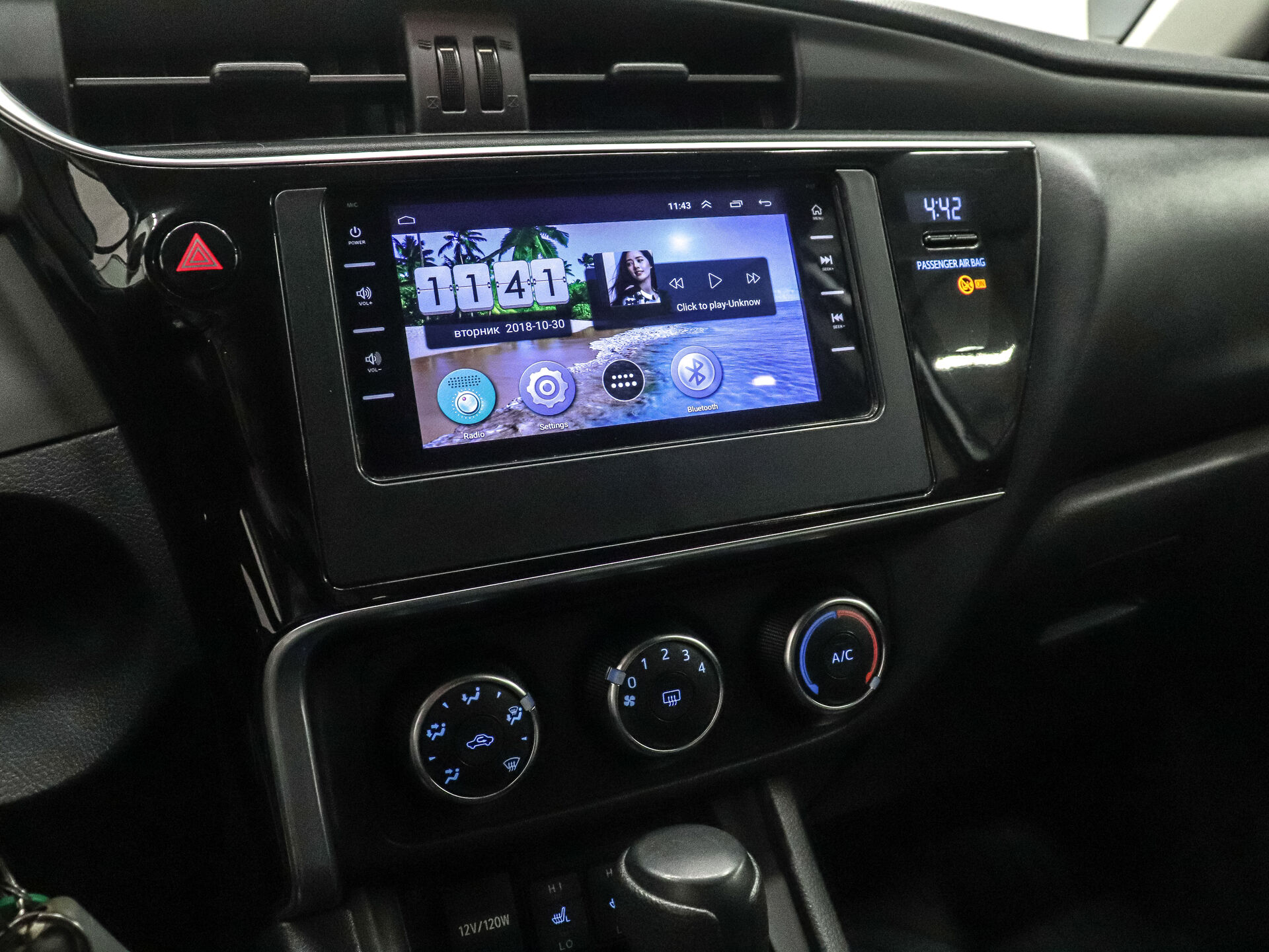 Toyota Corolla 2016 13