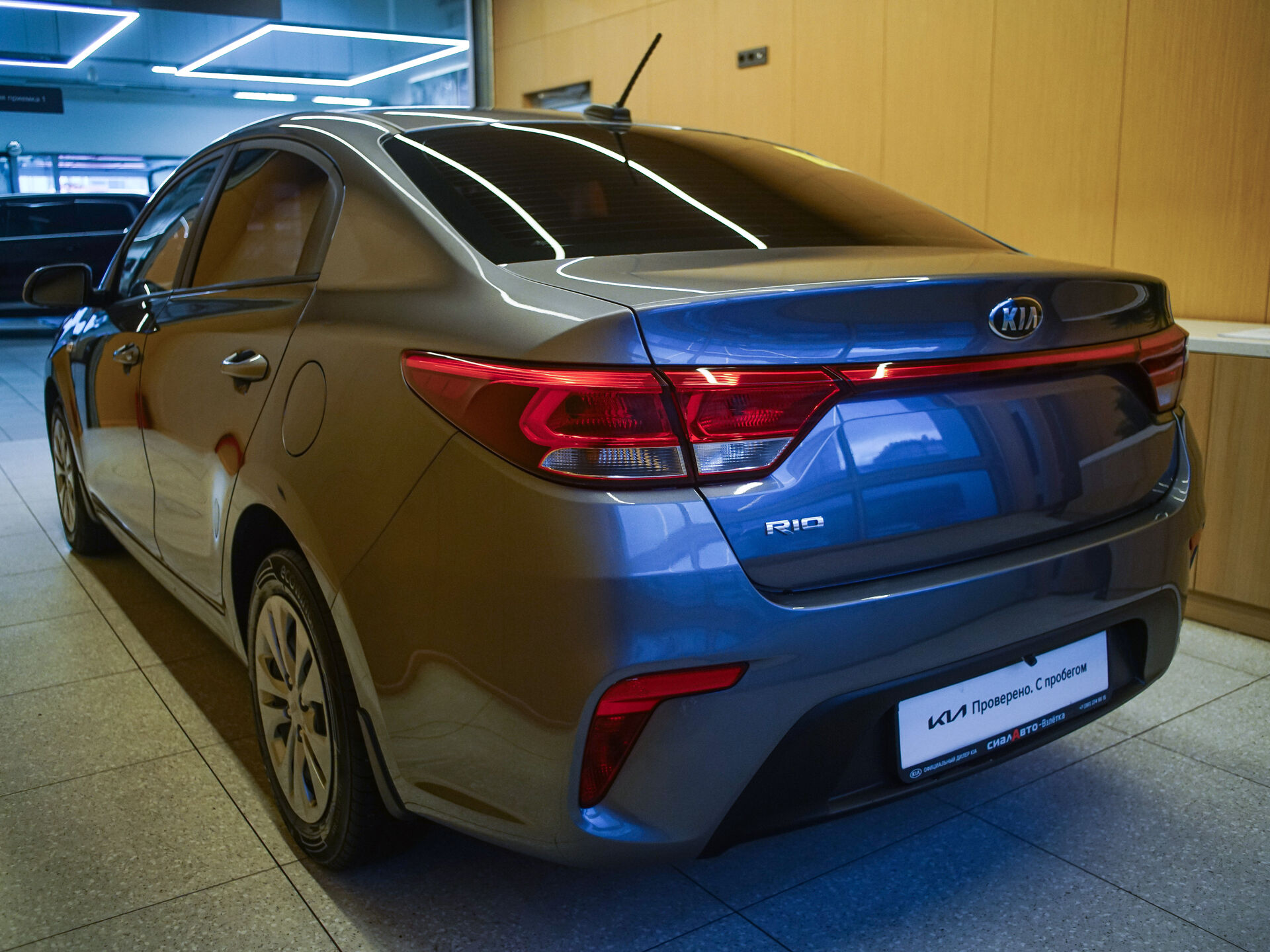 Kia Rio 2020 6