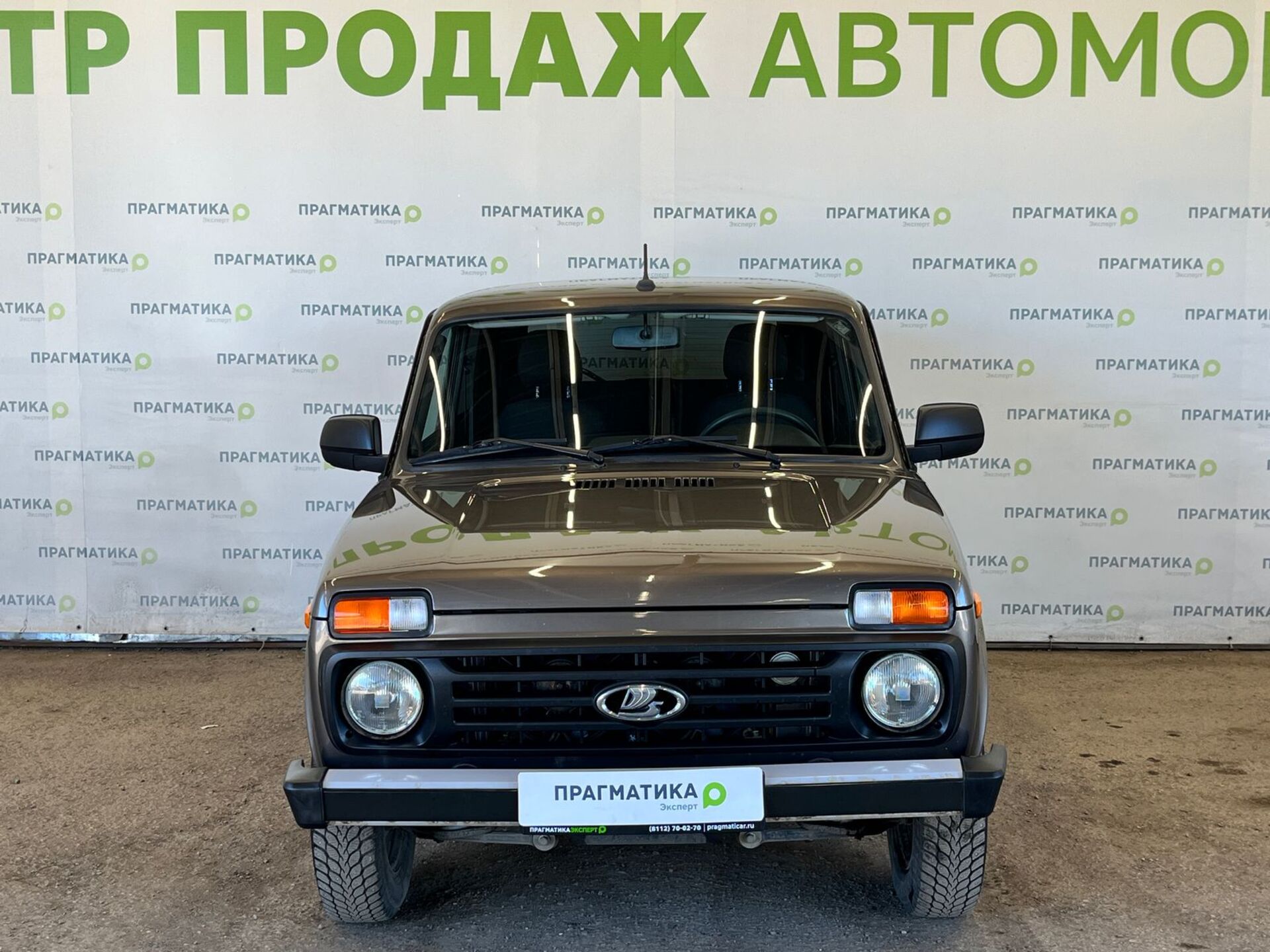 Lada Niva Legend None 2022 г.в., 38 411 км.
